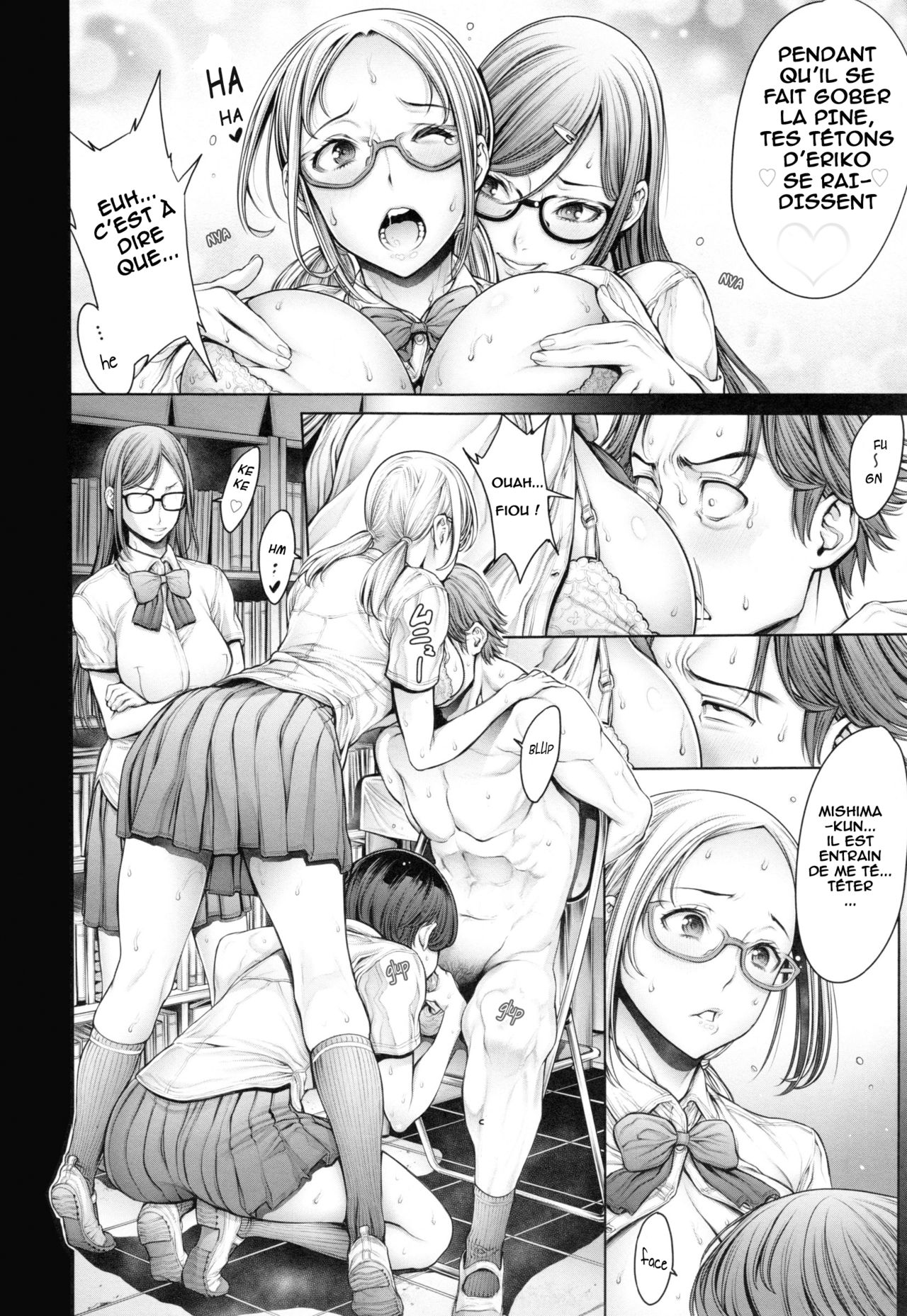 School Caste Ch. 4-6 numero d'image 27