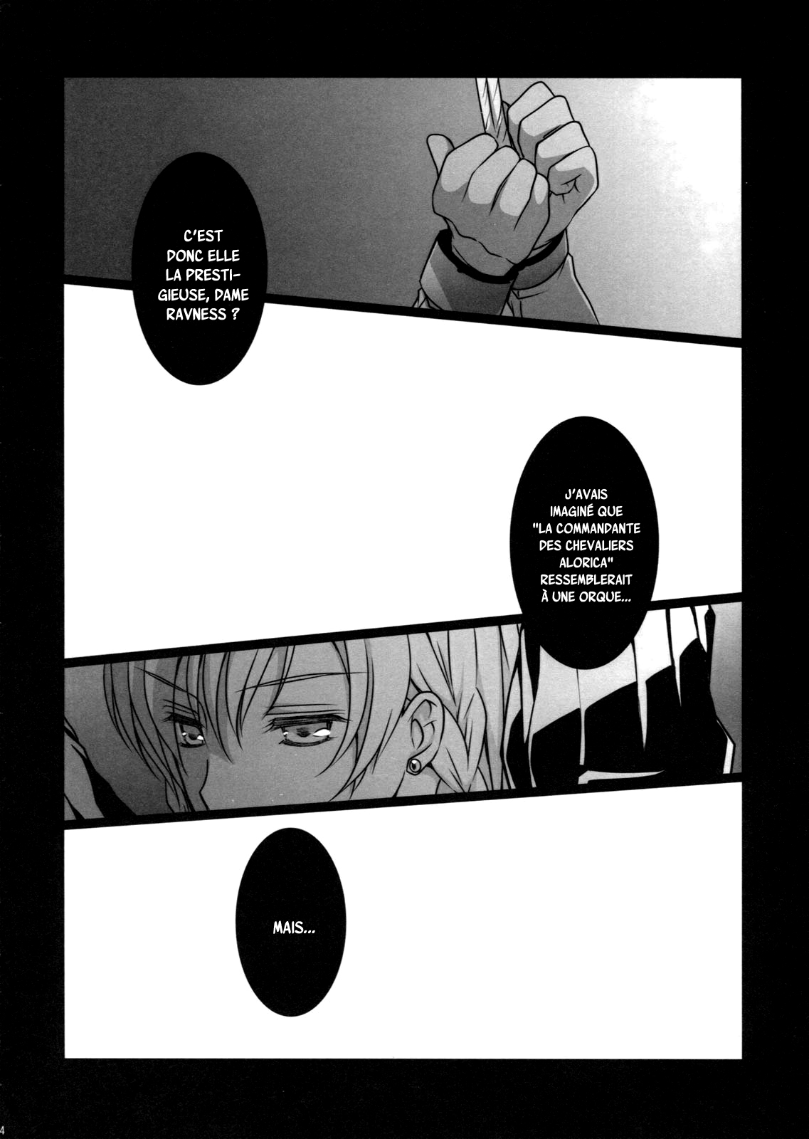 BLOOD ROYAL numero d'image 2