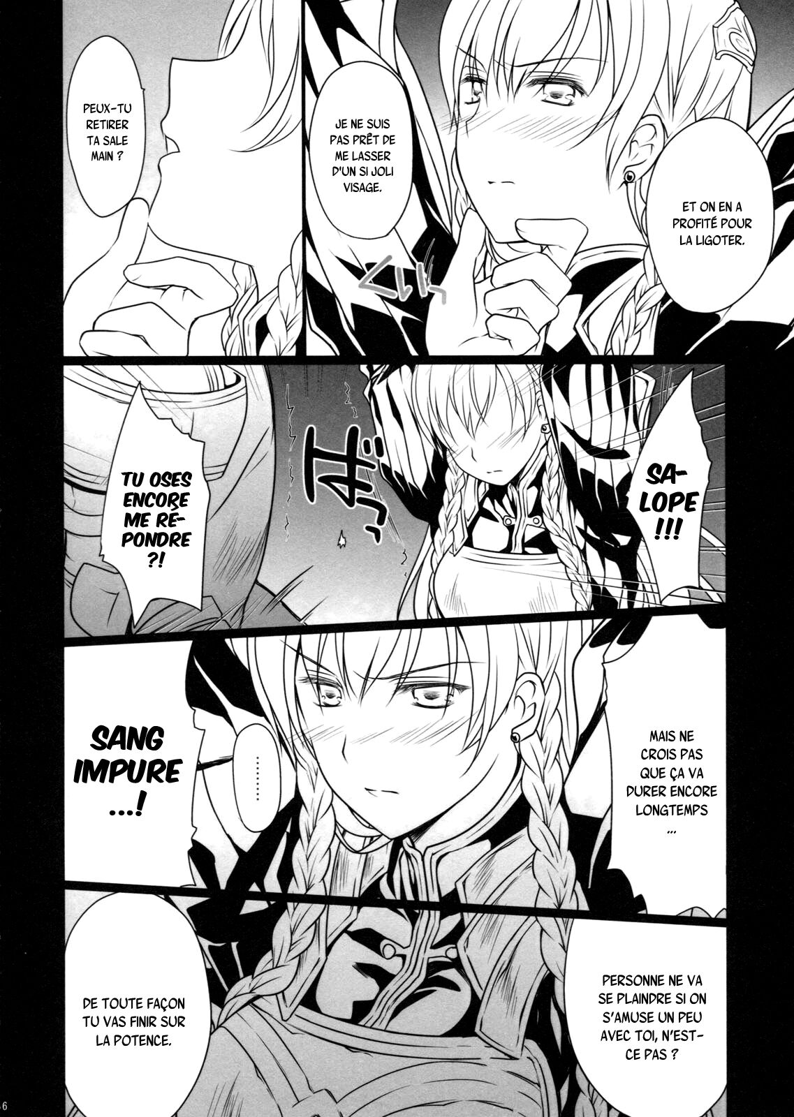 BLOOD ROYAL numero d'image 4