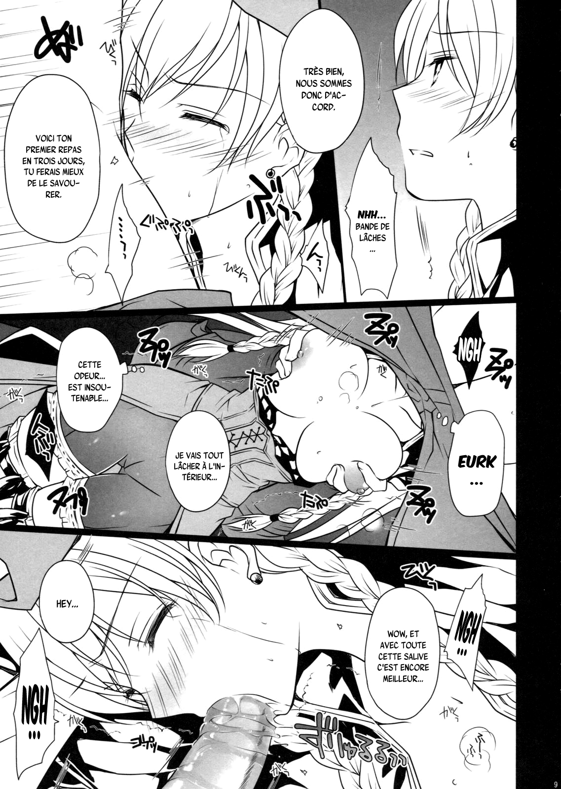 BLOOD ROYAL numero d'image 7