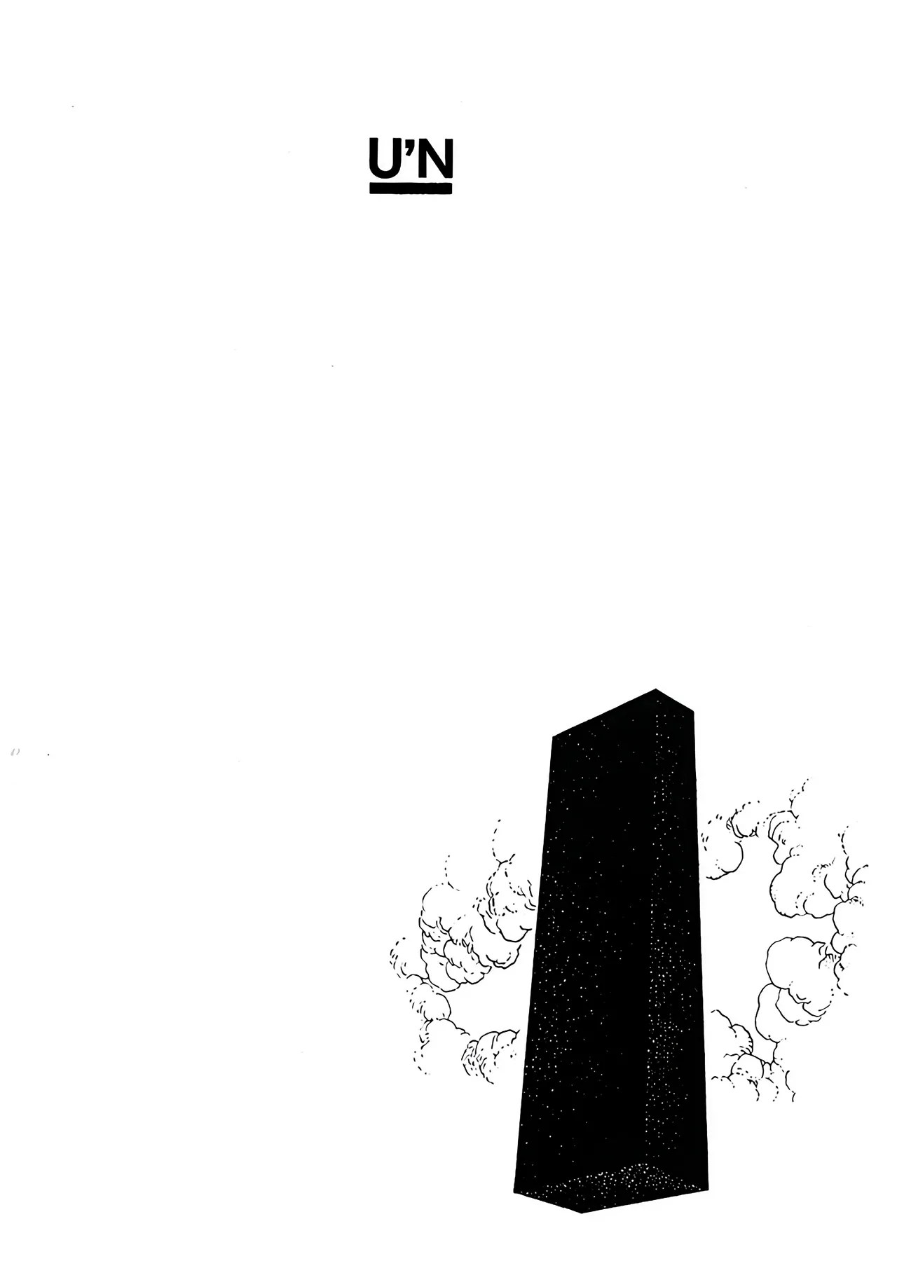 Le Grand Pouvoir du Chninkel numero d'image 129