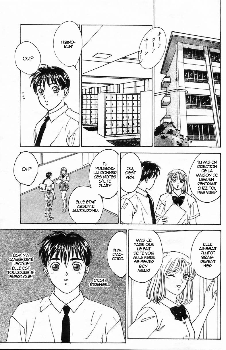 BLUE EYES Vol. 1 Ch. 4 numero d'image 14