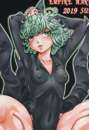 EMPIRE HARD CORE 2019 SUMMER