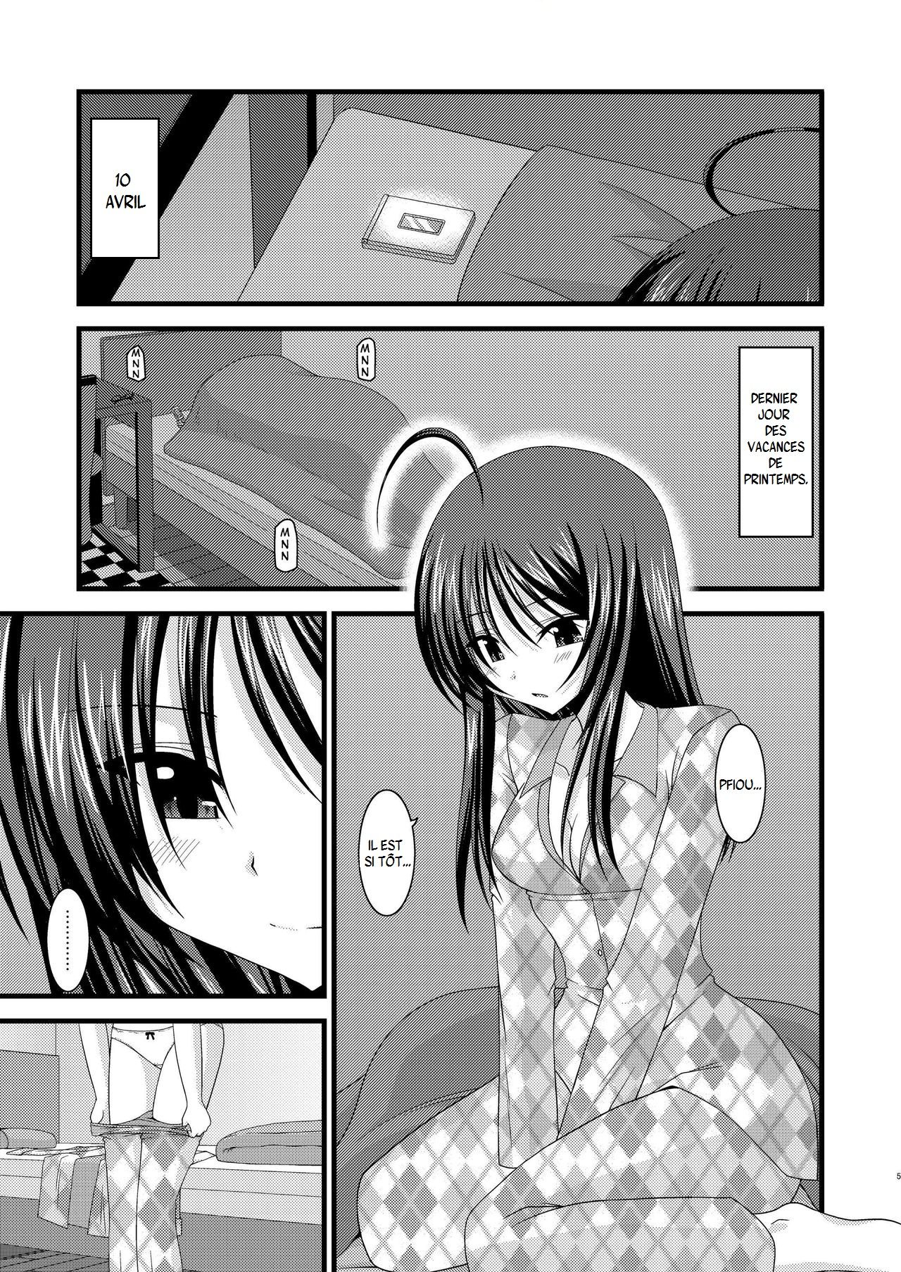 Roshutsu Shoujo Nikki 1 Satsume  Exhibitionist Girl Diary Chapter 1 numero d'image 4