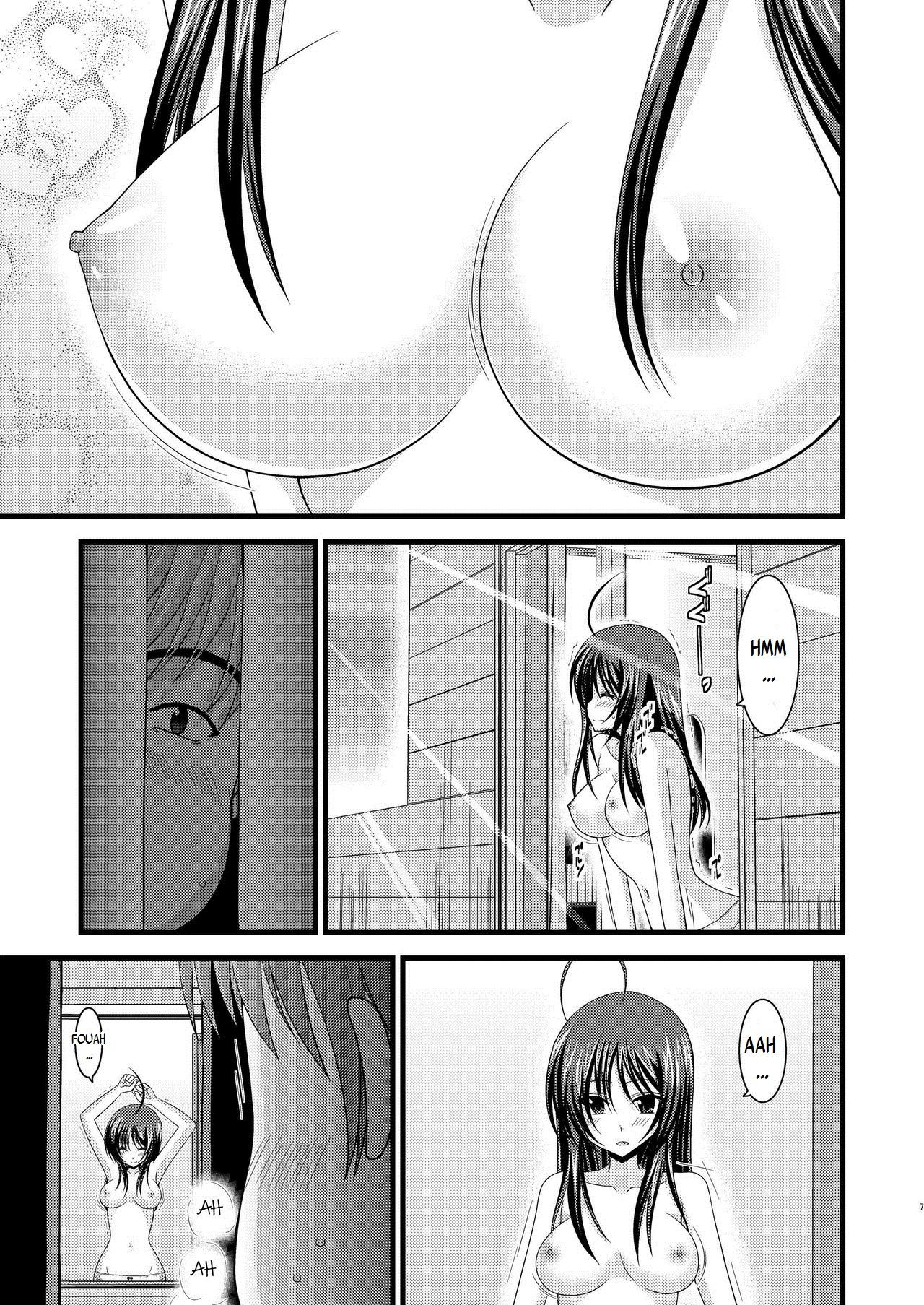 Roshutsu Shoujo Nikki 1 Satsume  Exhibitionist Girl Diary Chapter 1 numero d'image 6