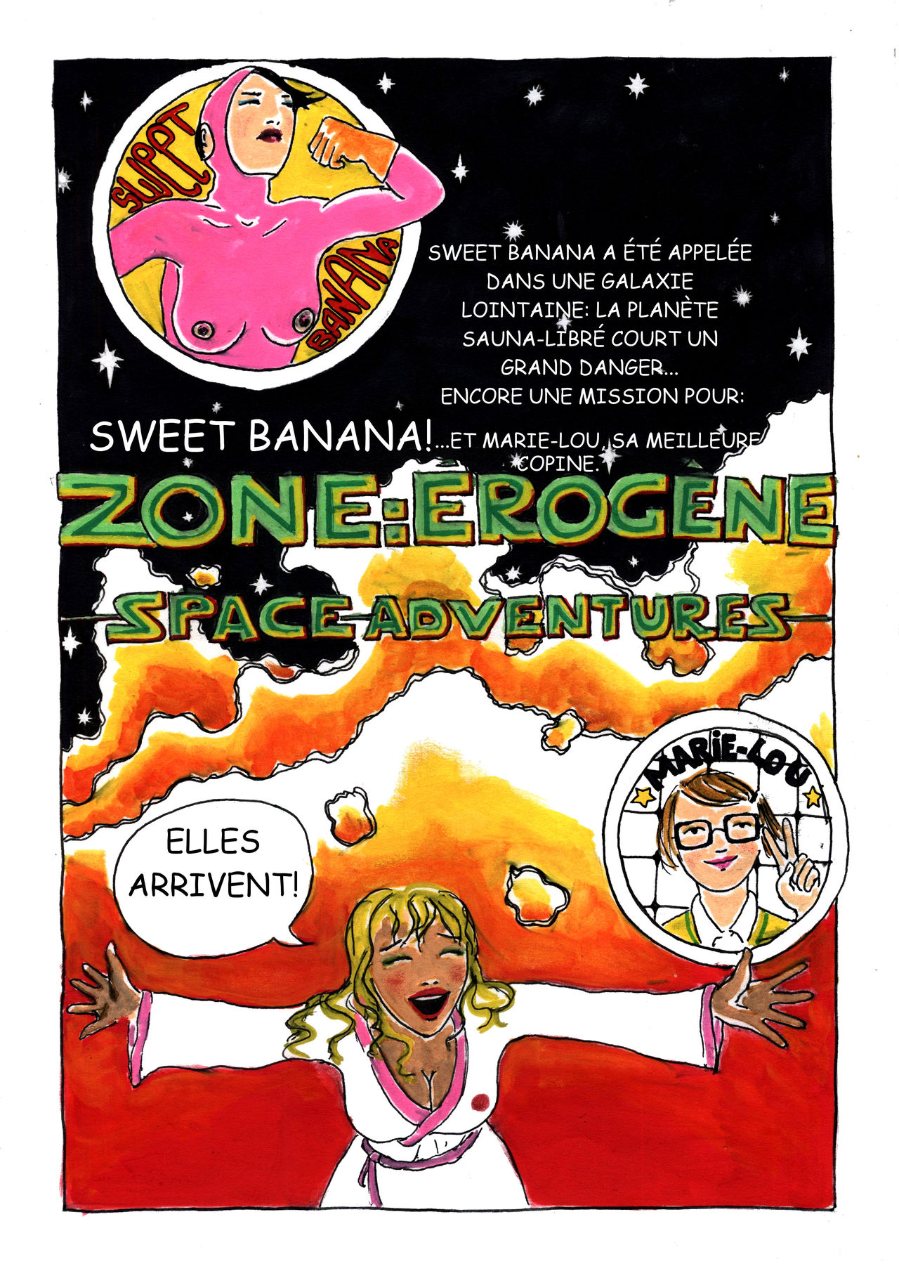 Zone:érogène space adventures