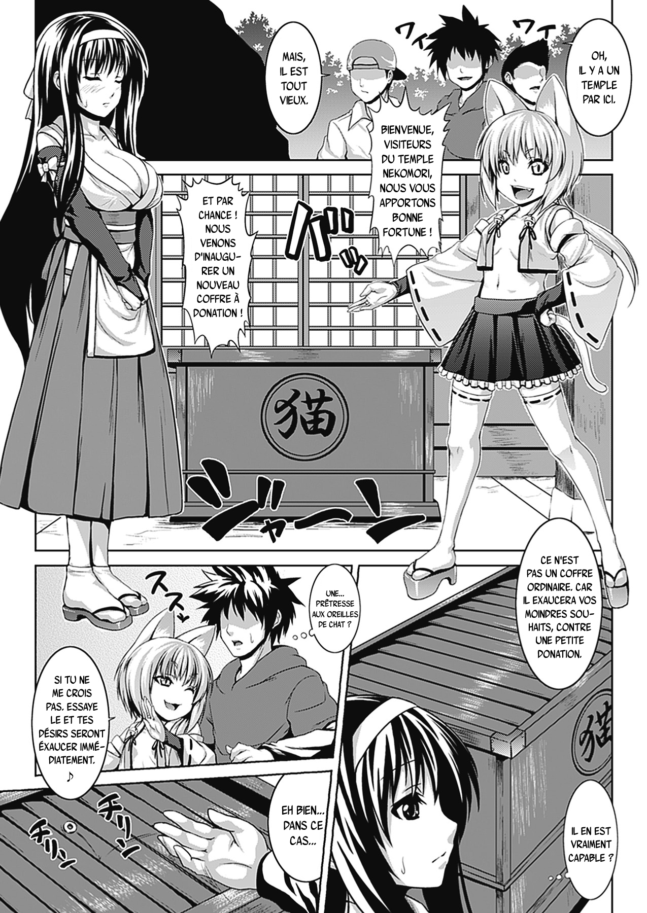 Bitch?Harem - Chap.2 & 3 numero d'image 20