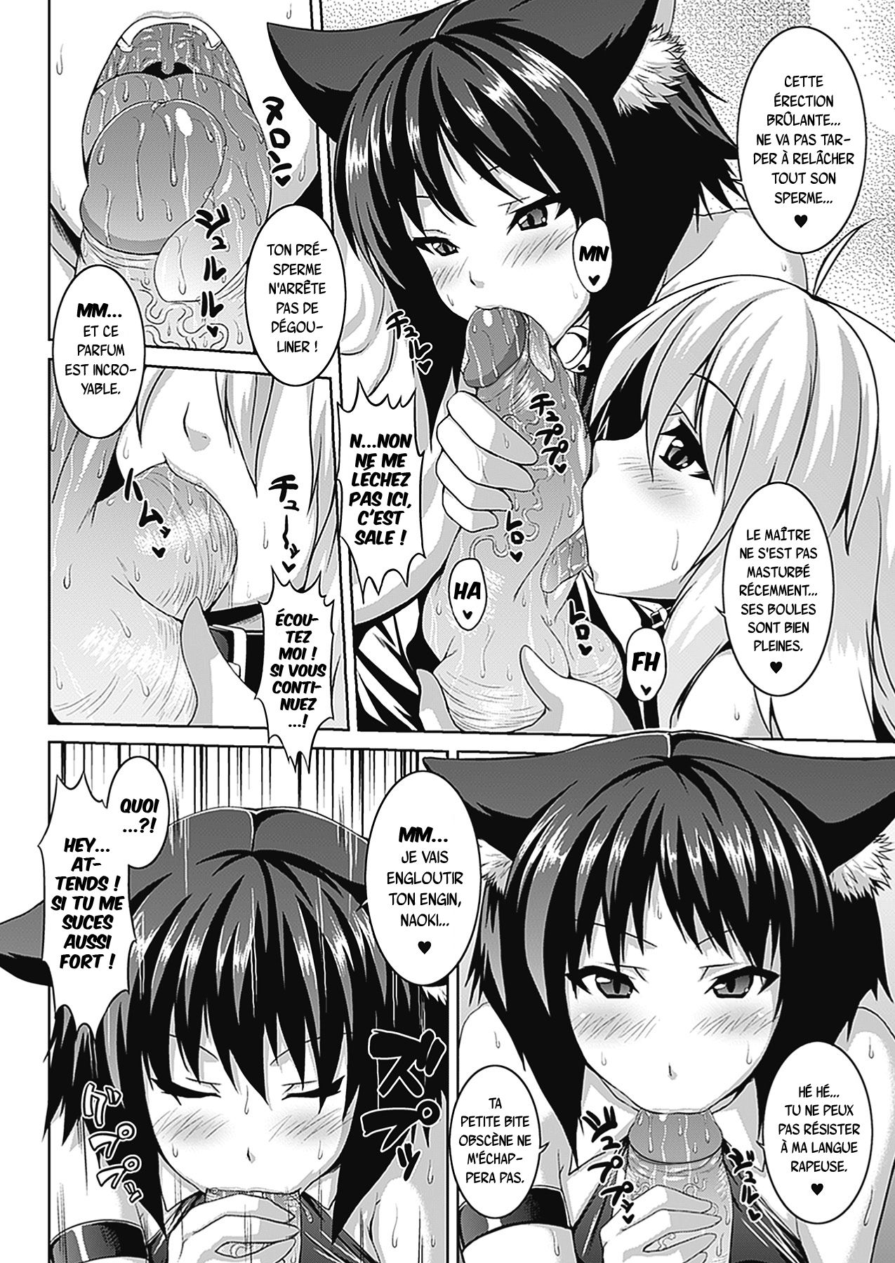 Bitch?Harem - Chap.2 & 3 numero d'image 3