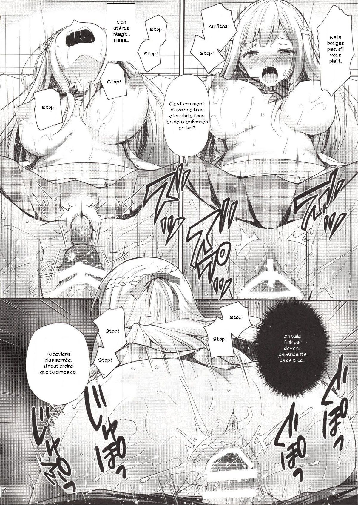 Indeki no Reijou 1 ~Hoka no Kyousi  ni Shojo wo Ubawarete...~ numero d'image 44