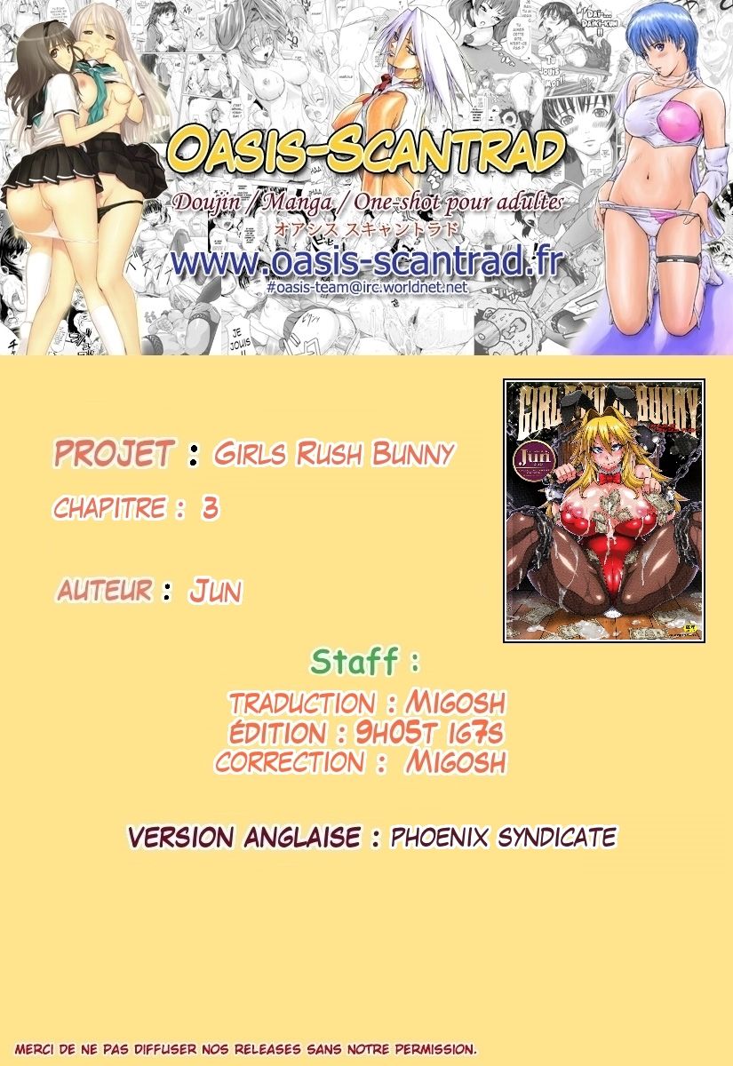 Princess Princess Ch. 1 numero d'image 24