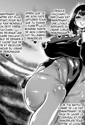 Darakuten  Fallen Angel