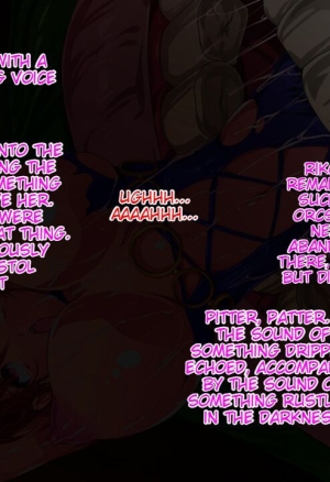 Reika C?n Ware Kushizashi