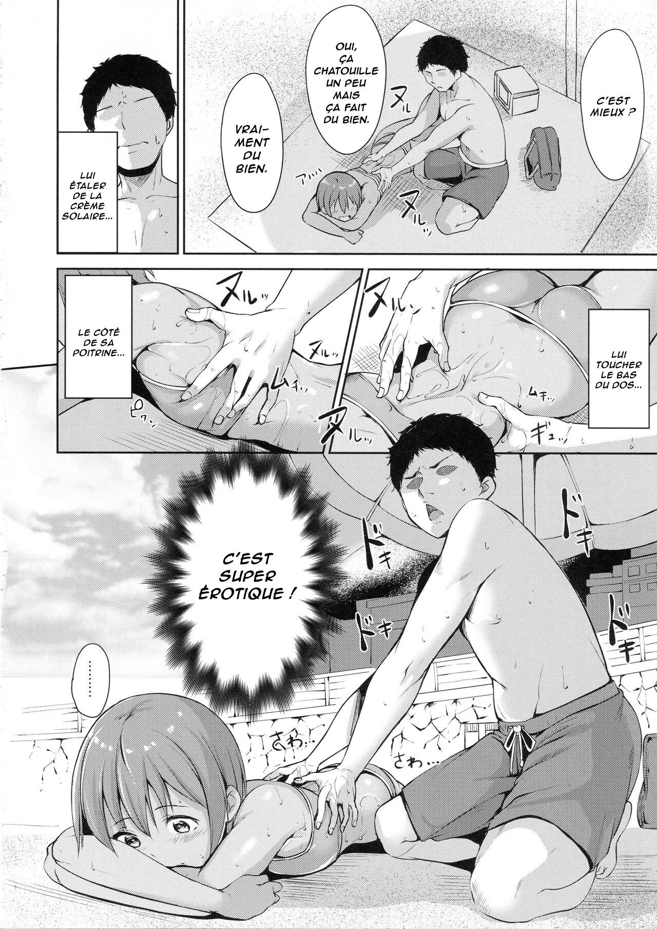 Hoshizora Marine Line numero d'image 3