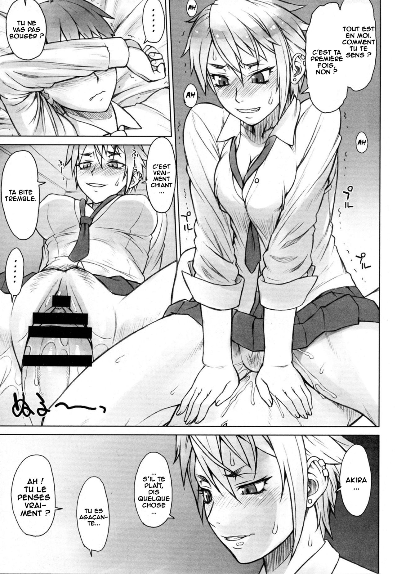 Perverse Love Massugu Hen numero d'image 6