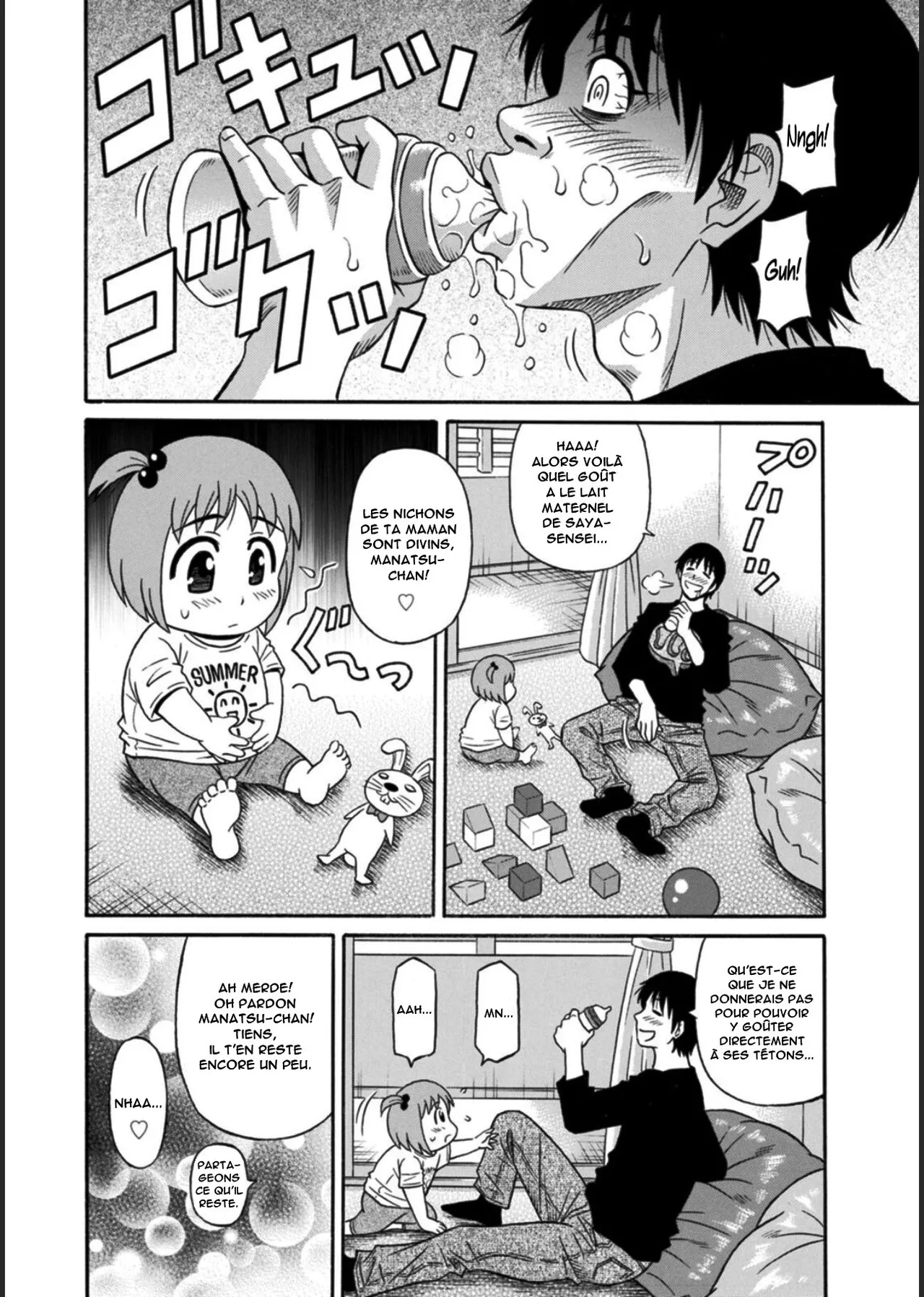 HELP! Saya Sensei numero d'image 25