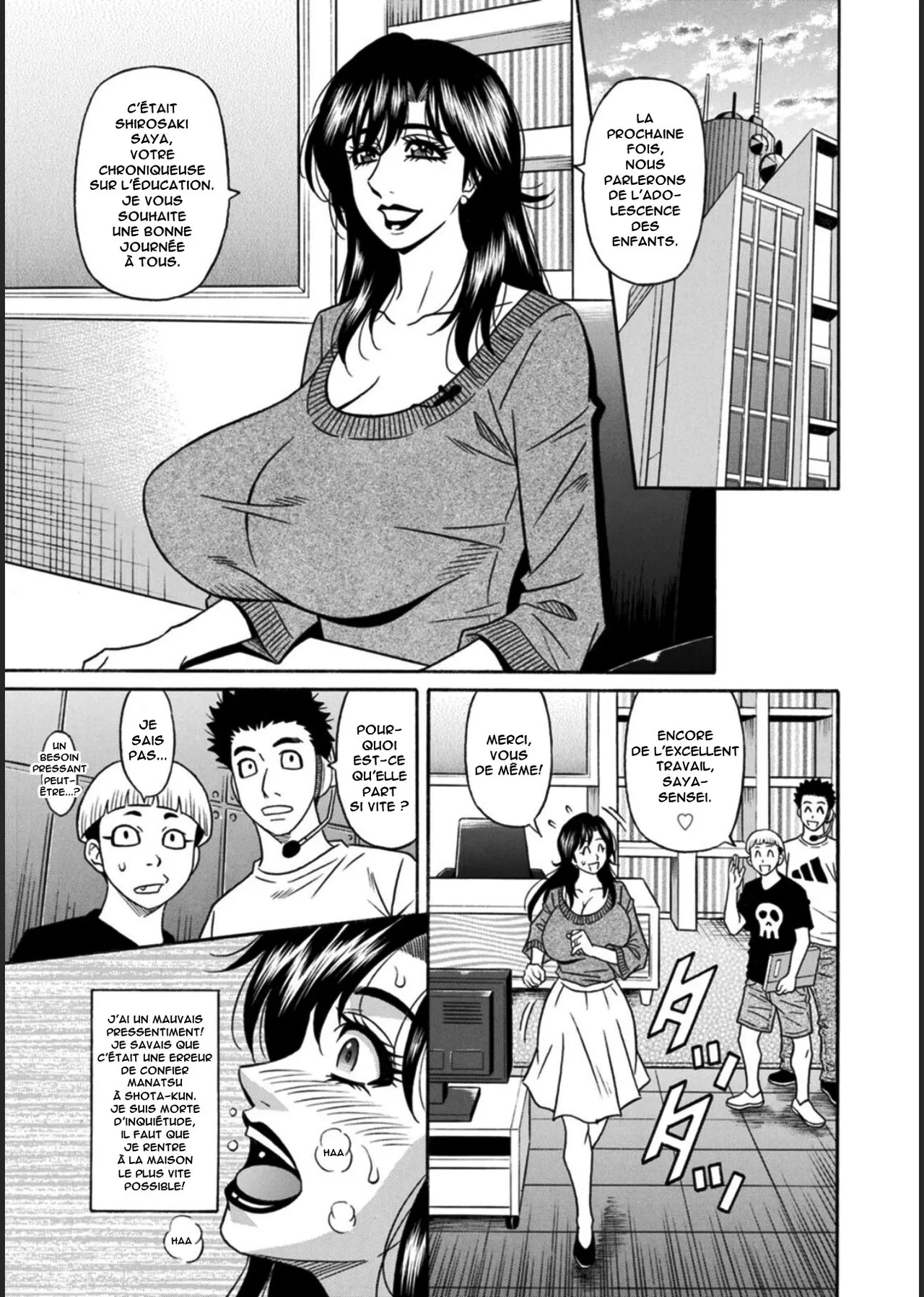 HELP! Saya Sensei numero d'image 26