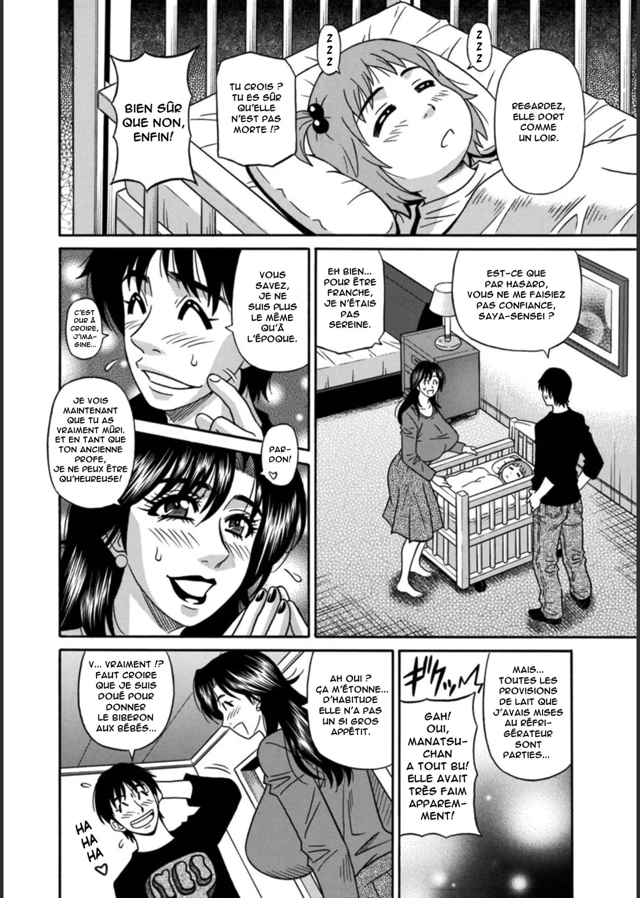 HELP! Saya Sensei numero d'image 27