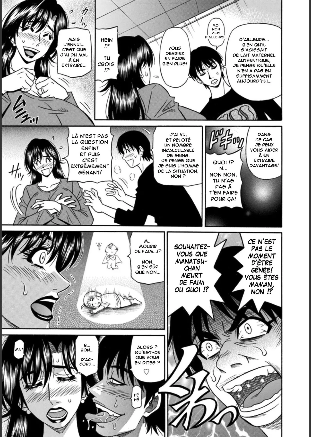 HELP! Saya Sensei numero d'image 28