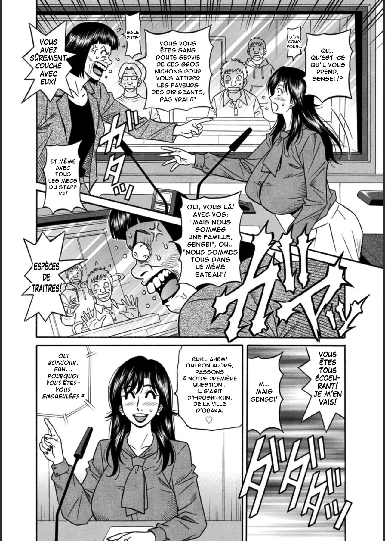 HELP! Saya Sensei numero d'image 41