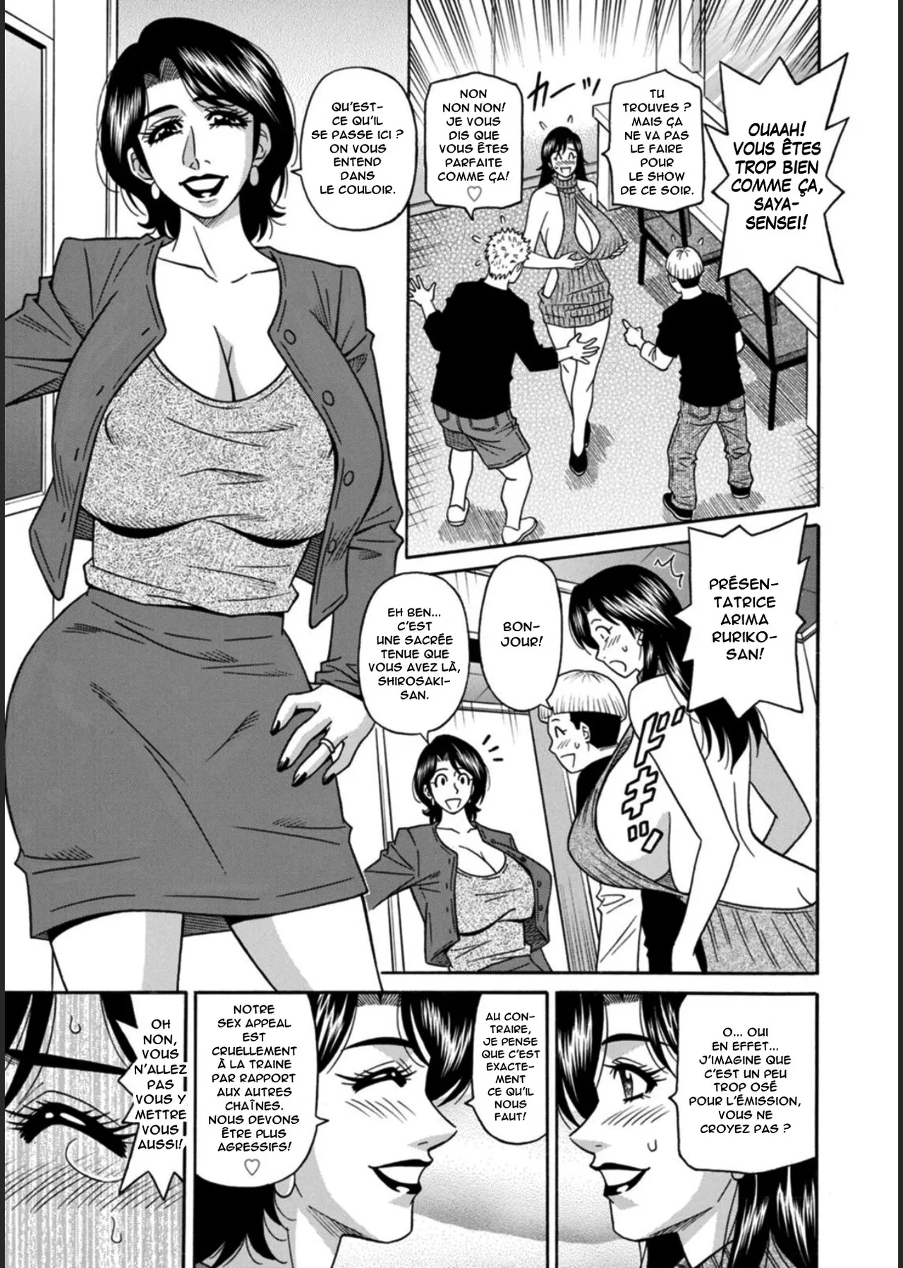 HELP! Saya Sensei numero d'image 44