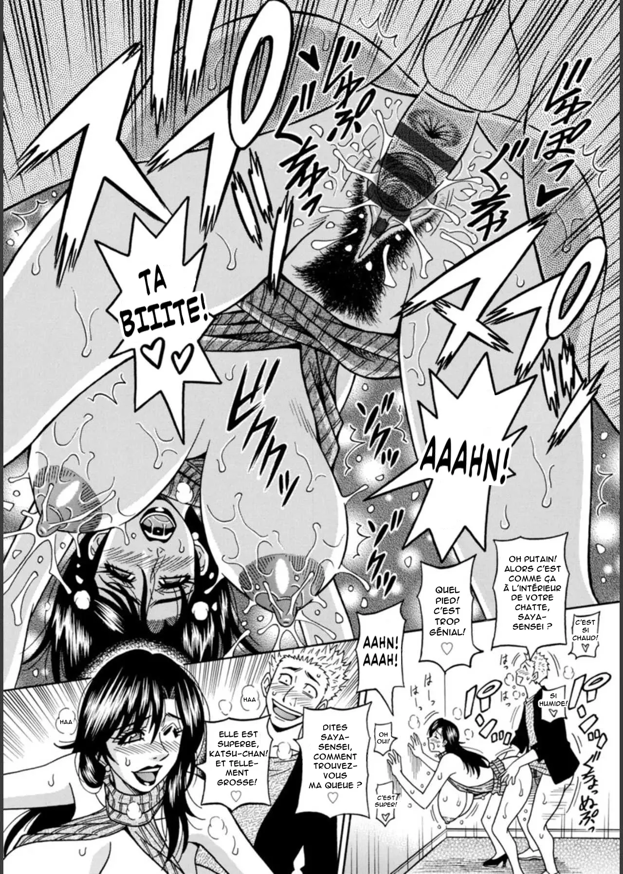 HELP! Saya Sensei numero d'image 51