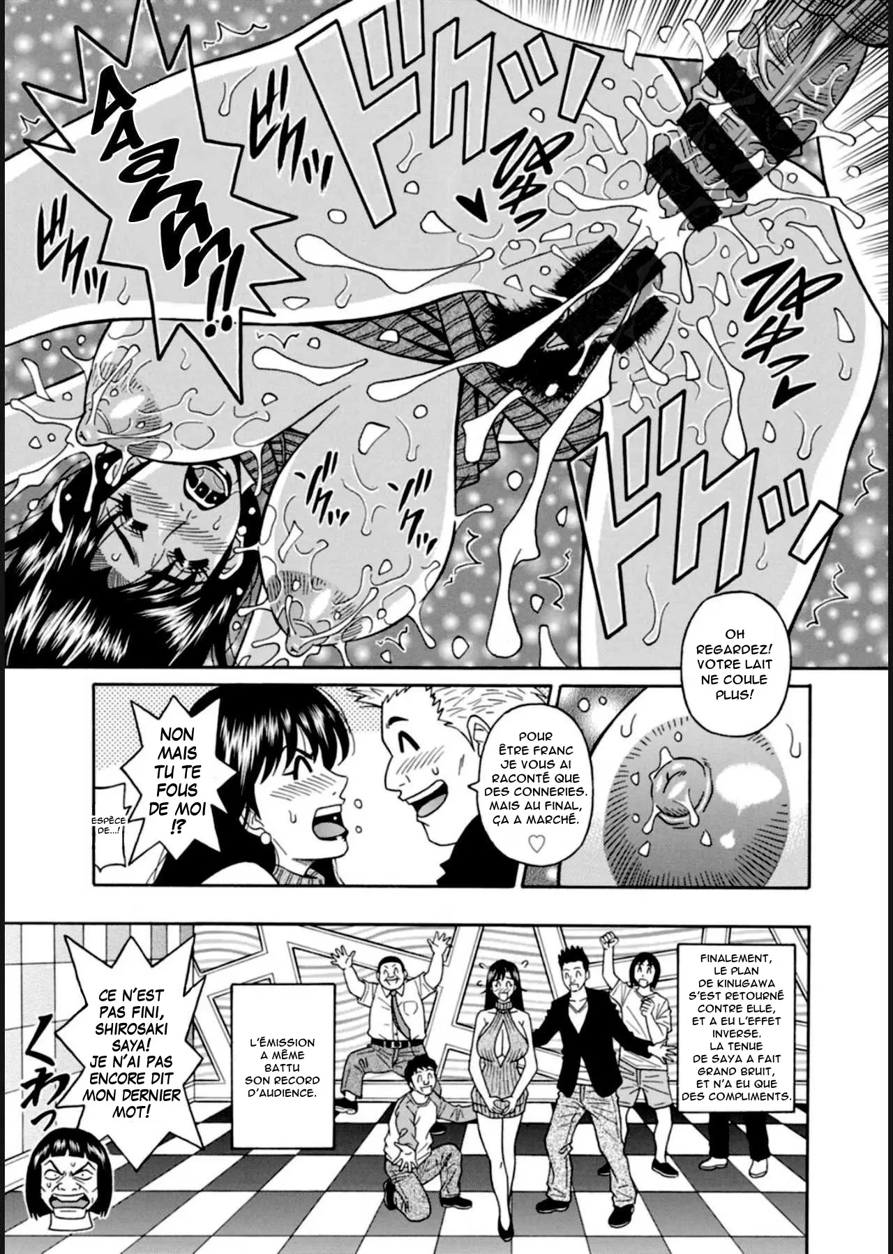 HELP! Saya Sensei numero d'image 56