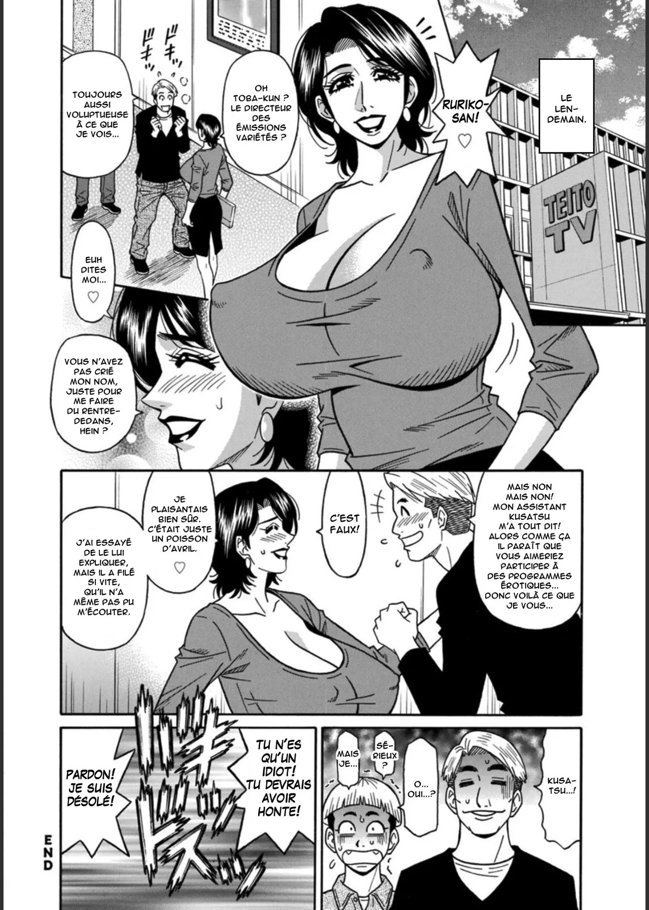 HELP! Saya Sensei numero d'image 57