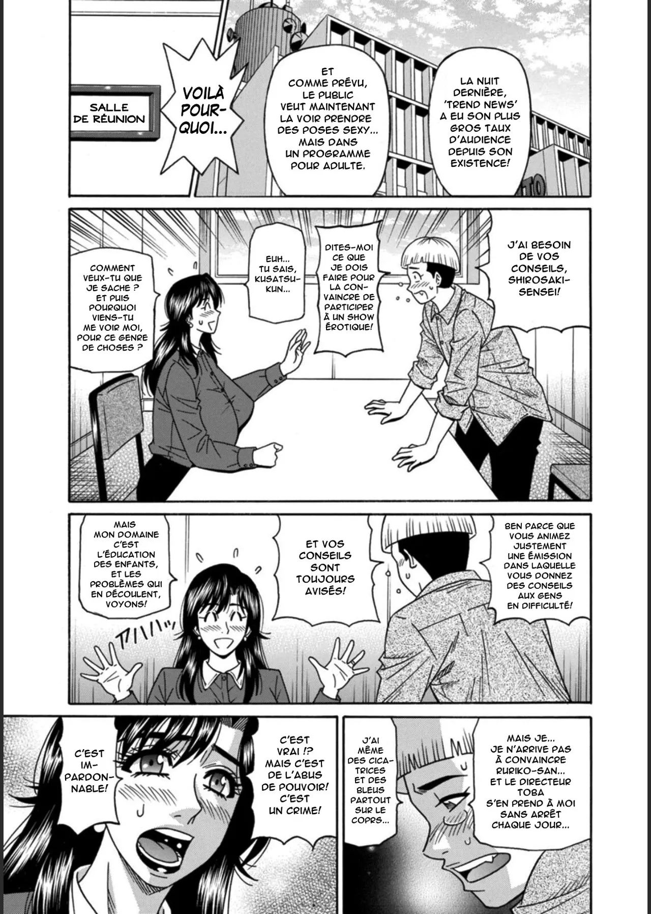 HELP! Saya Sensei numero d'image 66