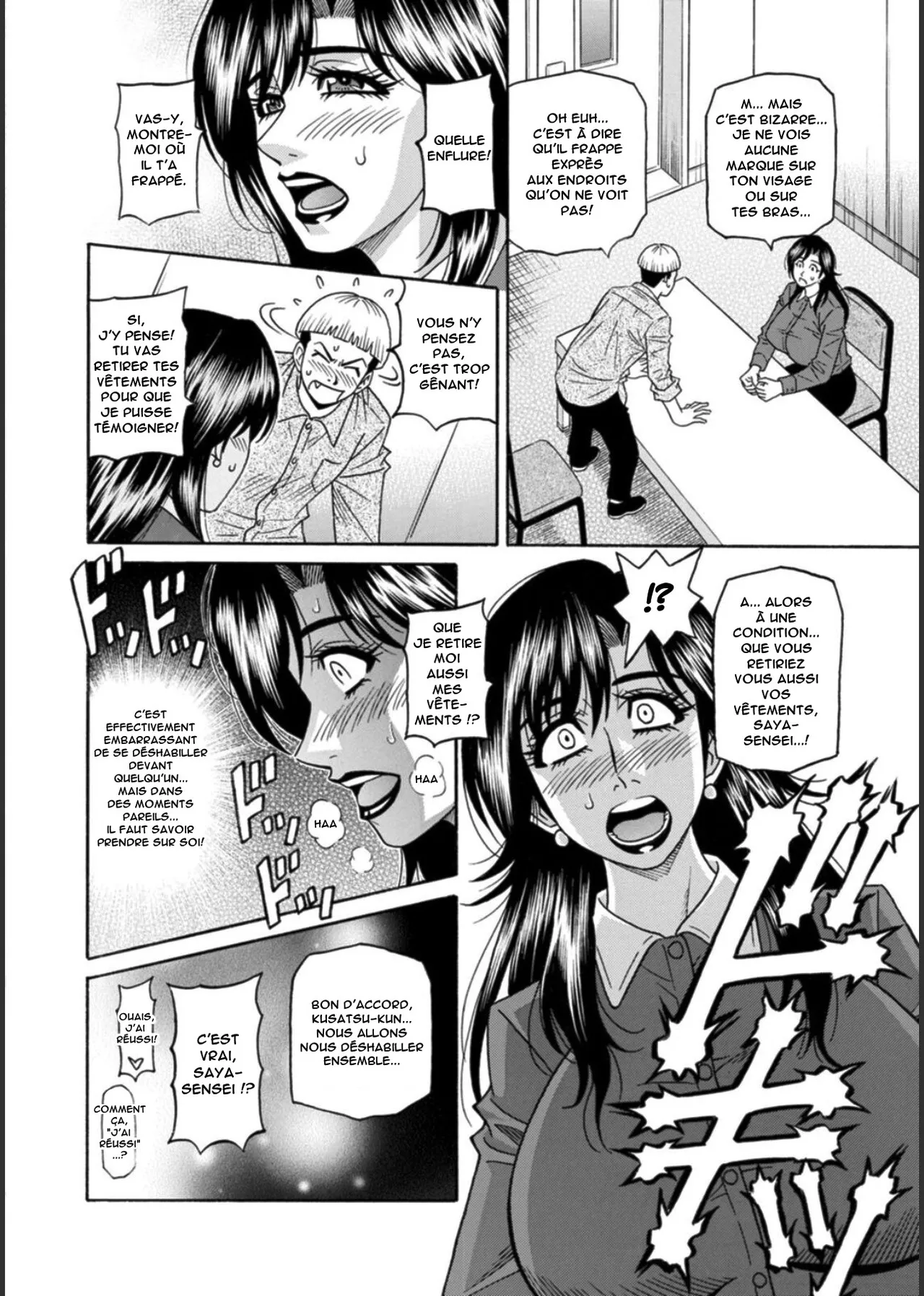 HELP! Saya Sensei numero d'image 67