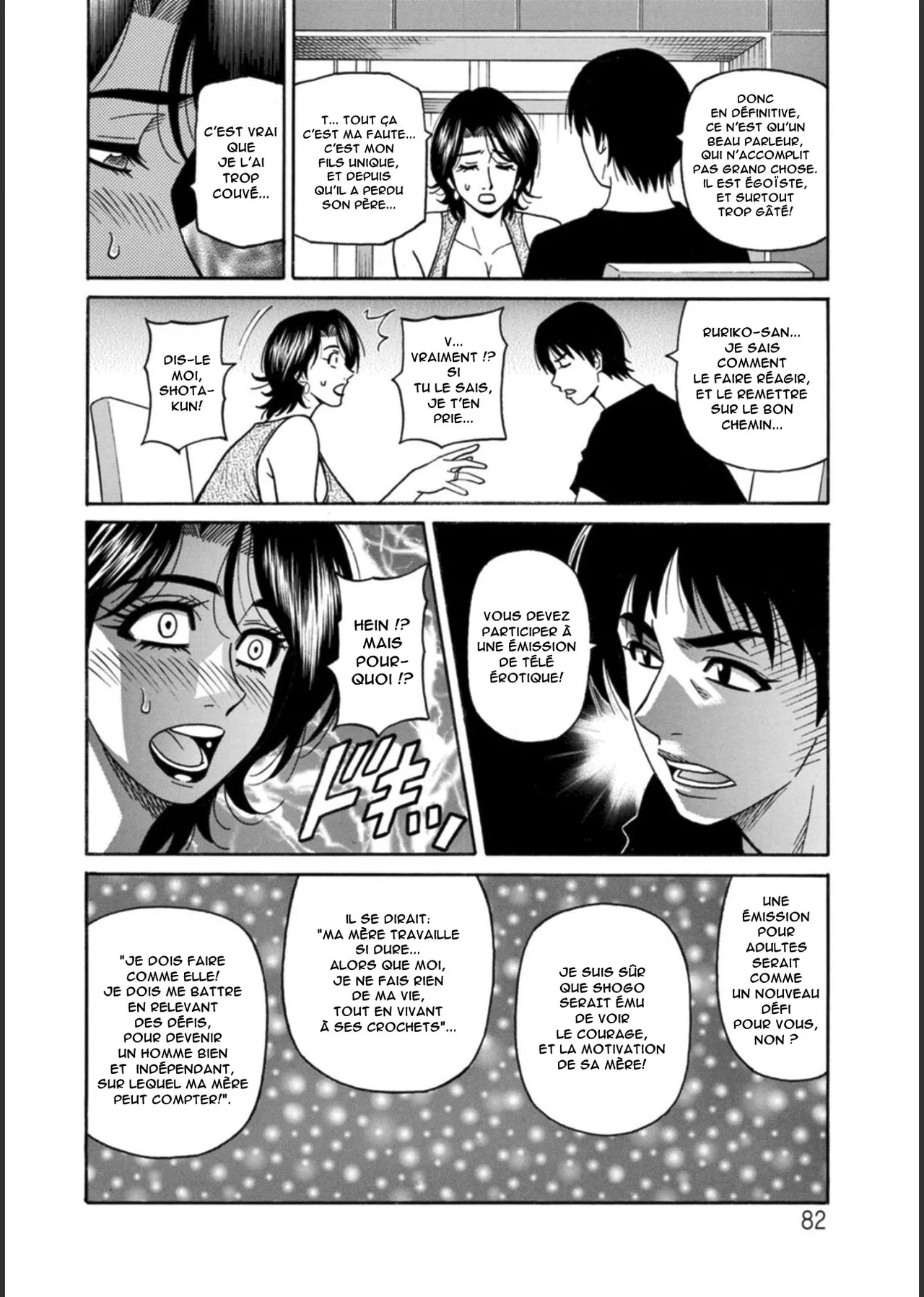 HELP! Saya Sensei numero d'image 81