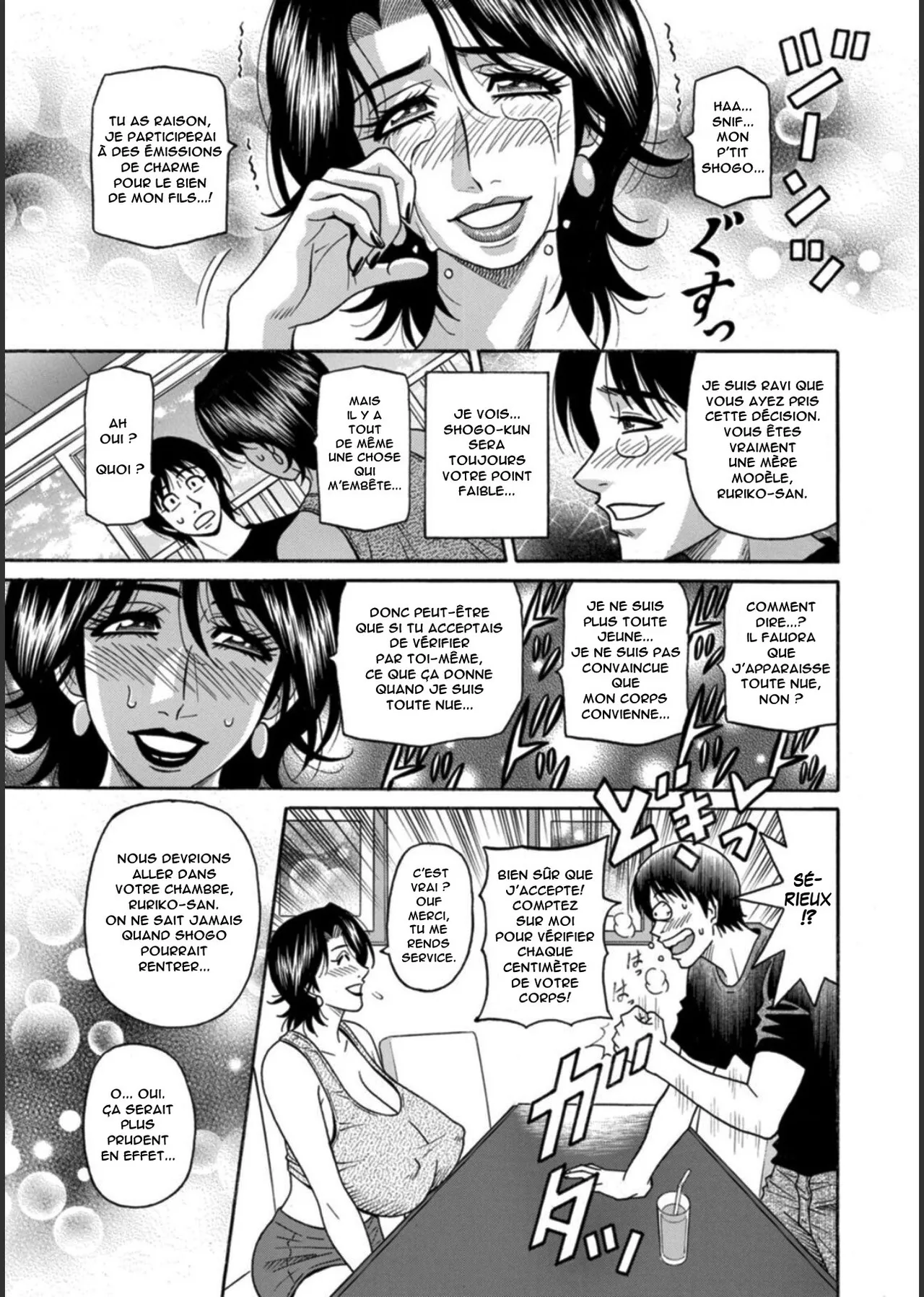 HELP! Saya Sensei numero d'image 82