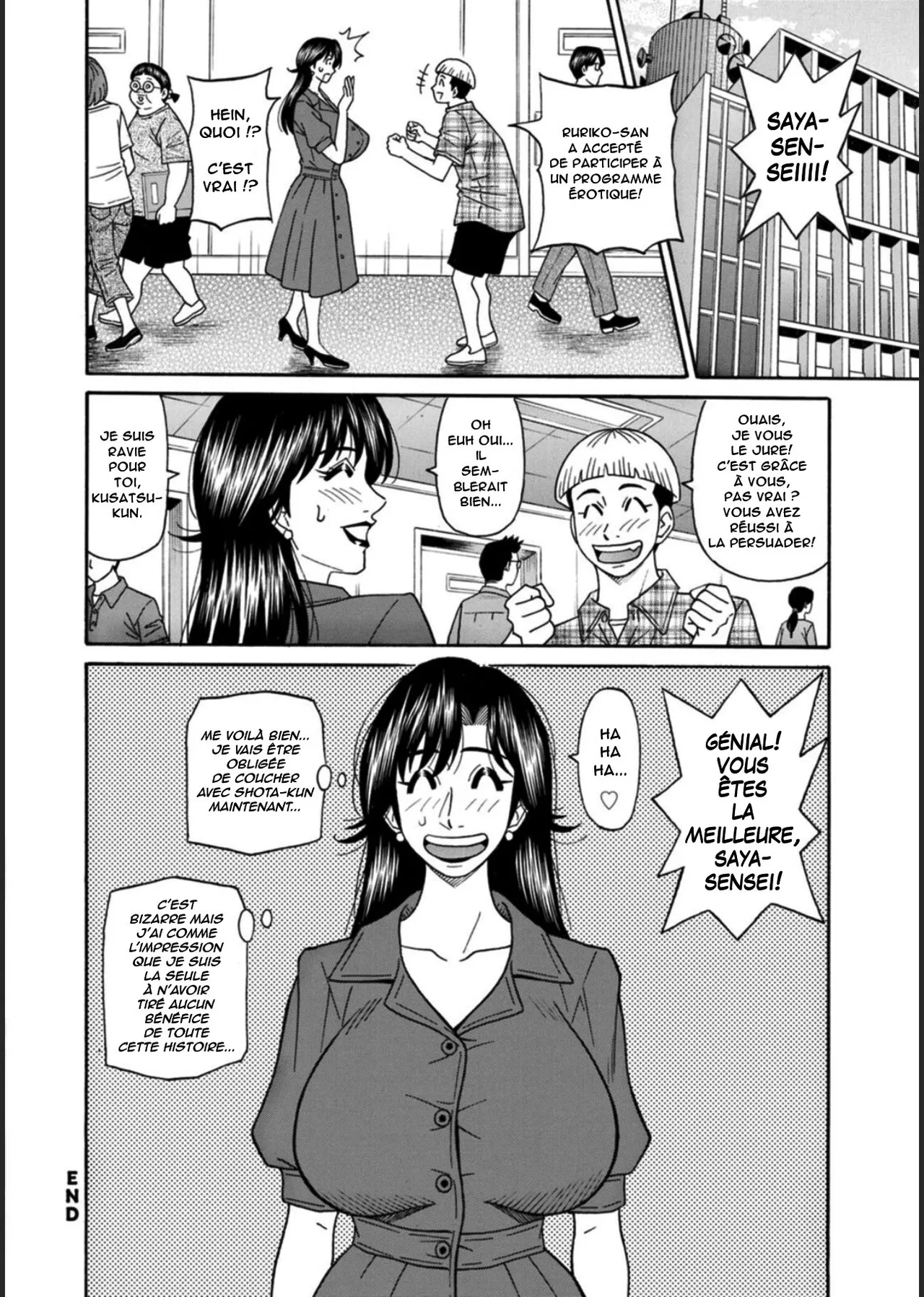 HELP! Saya Sensei numero d'image 93
