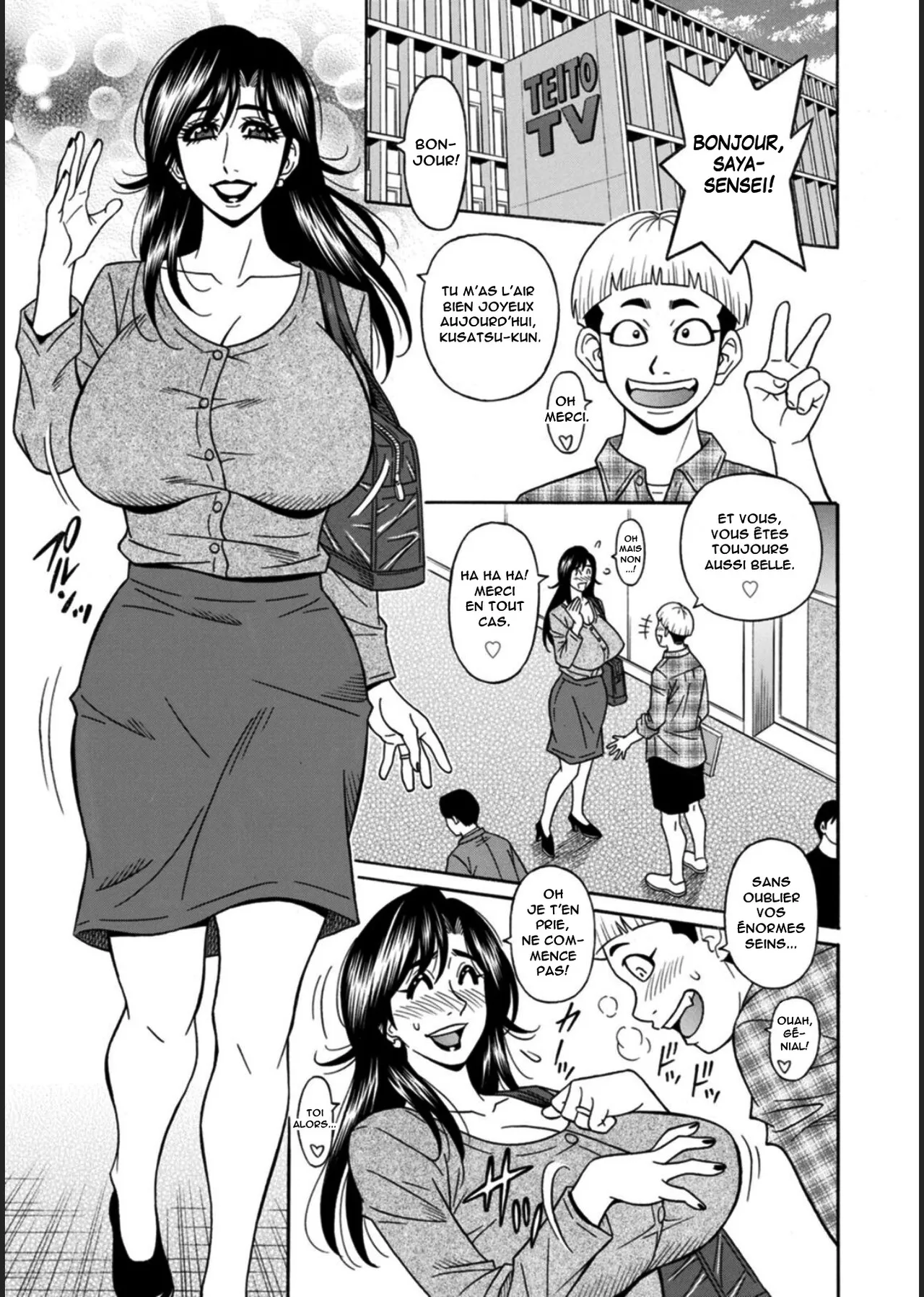 HELP! Saya Sensei numero d'image 8