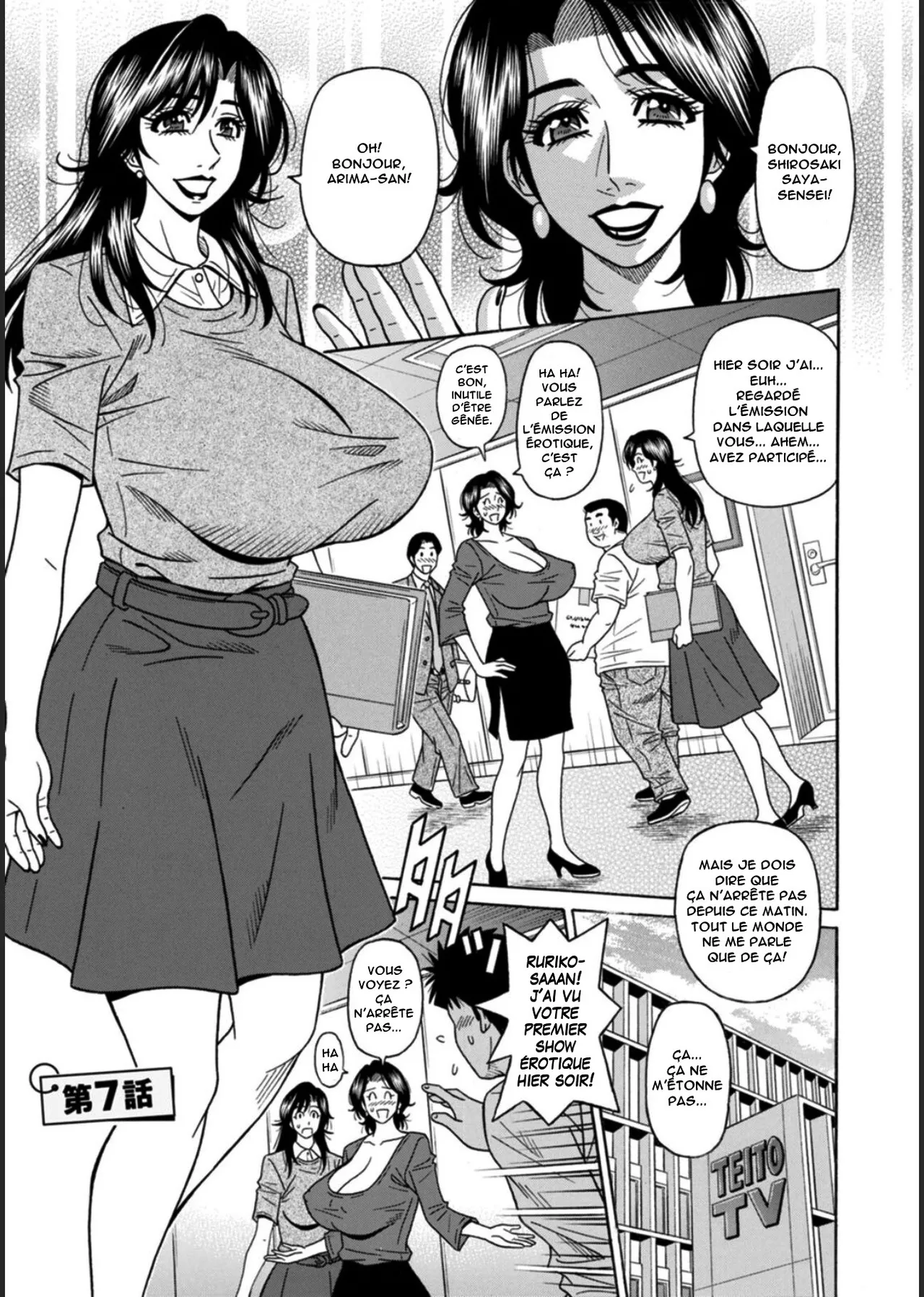 HELP! Saya Sensei numero d'image 112