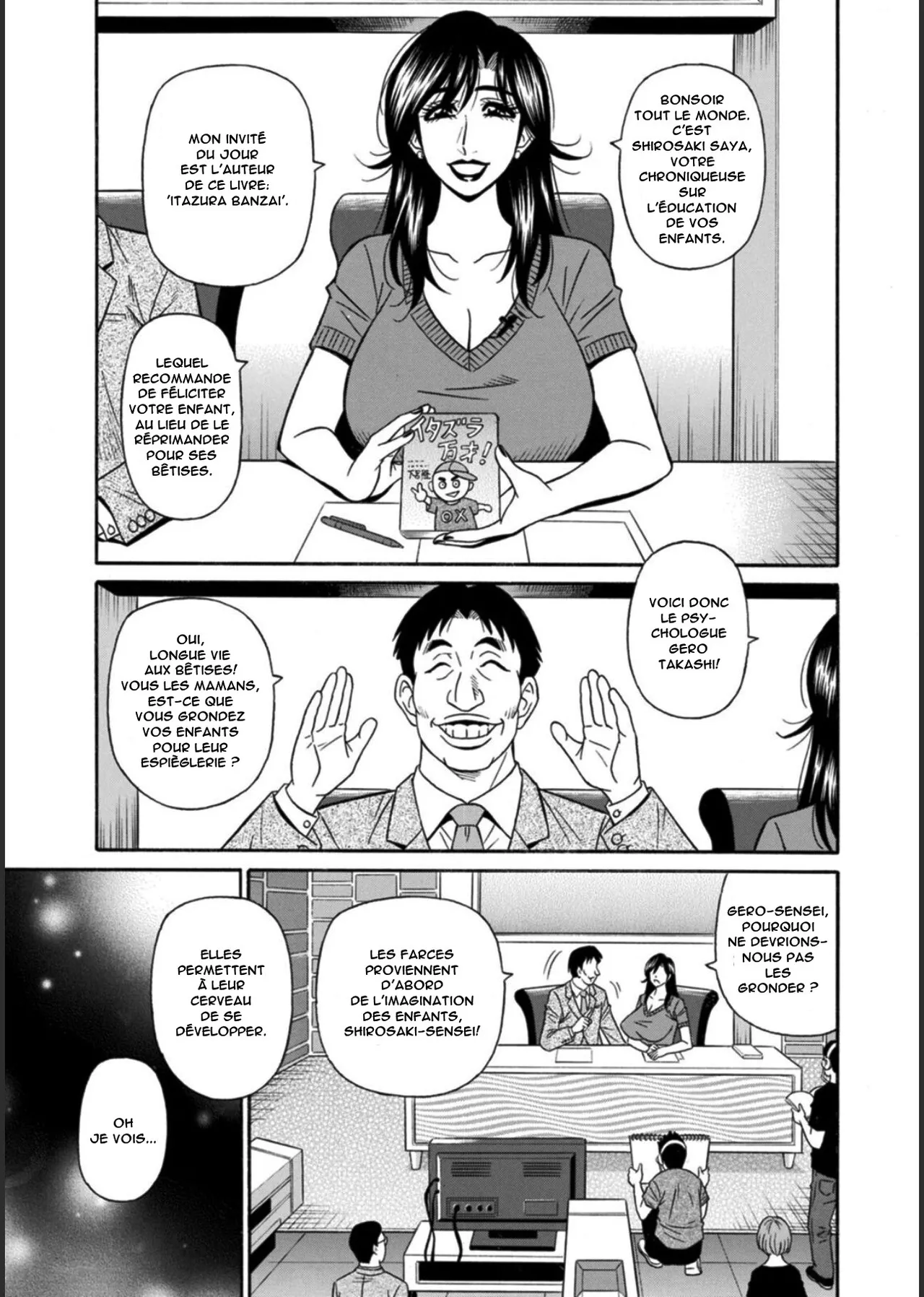HELP! Saya Sensei numero d'image 10