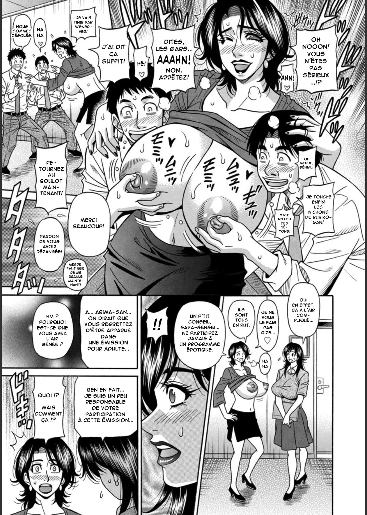 HELP! Saya Sensei numero d'image 116
