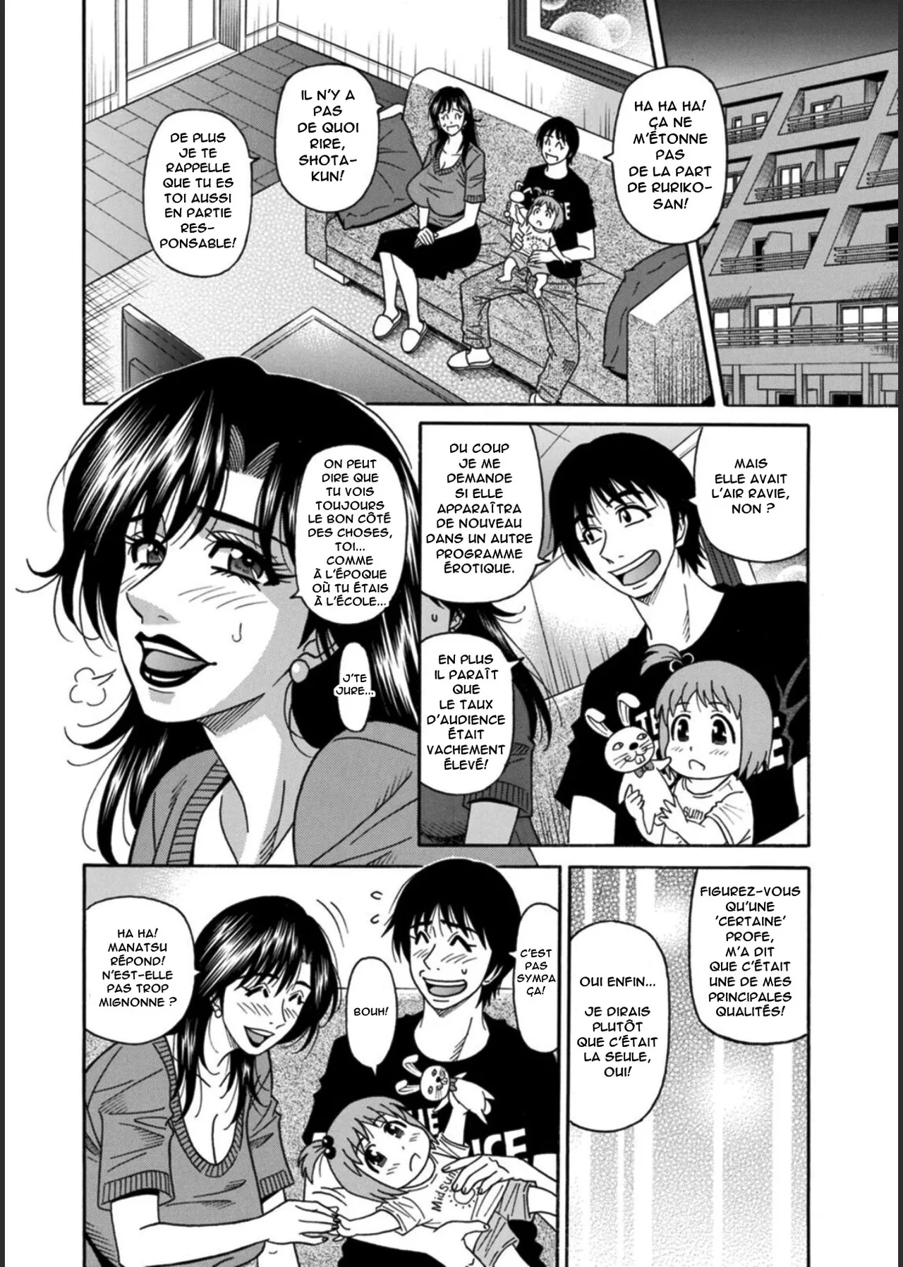HELP! Saya Sensei numero d'image 119