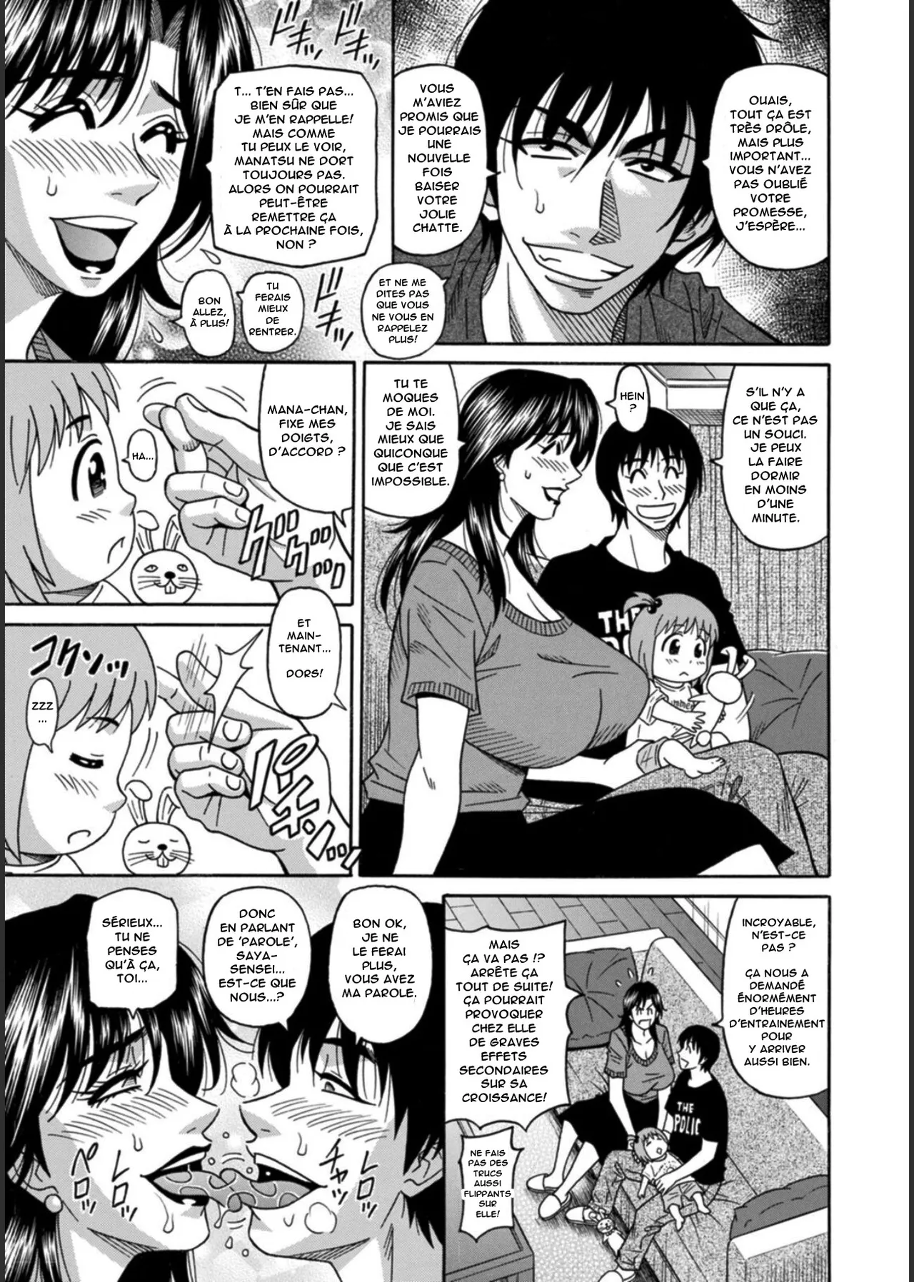 HELP! Saya Sensei numero d'image 120