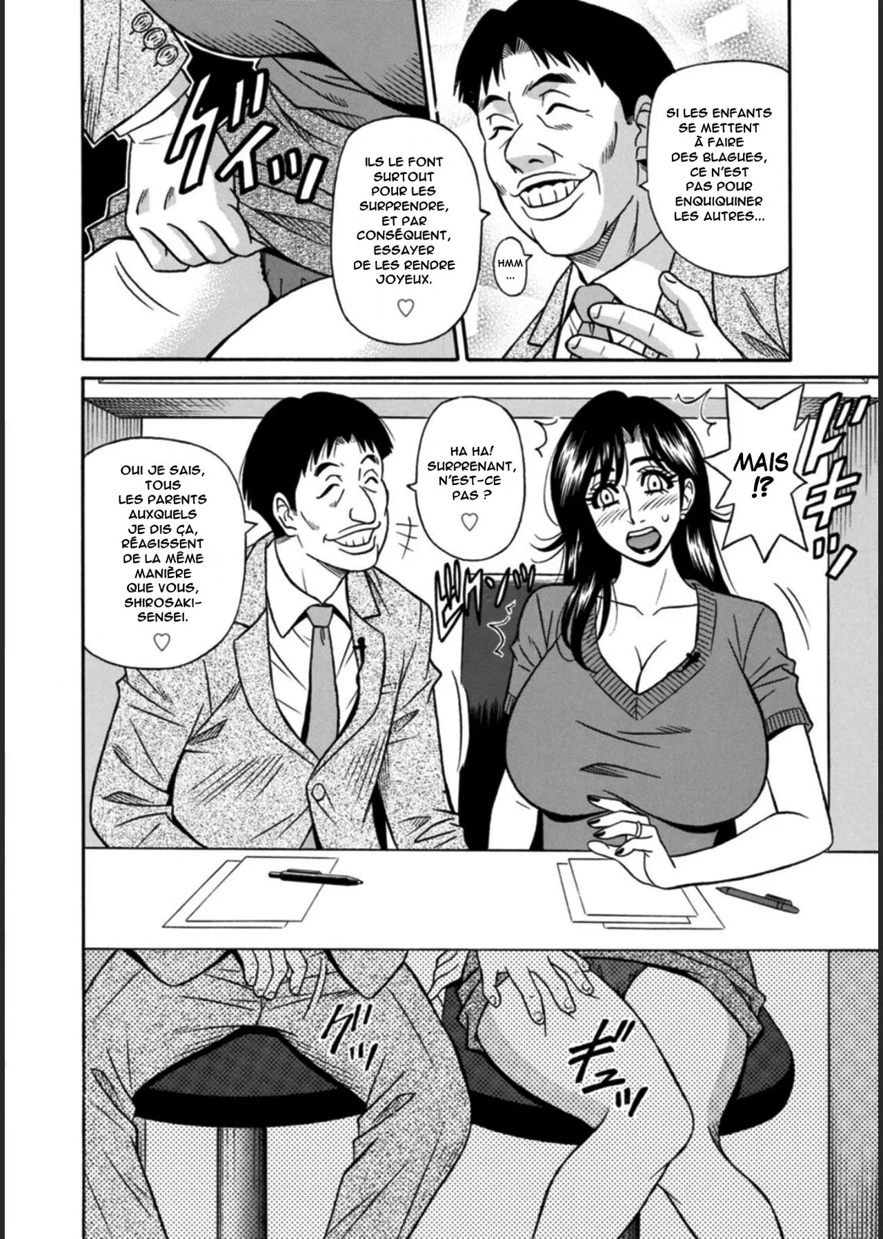 HELP! Saya Sensei numero d'image 11