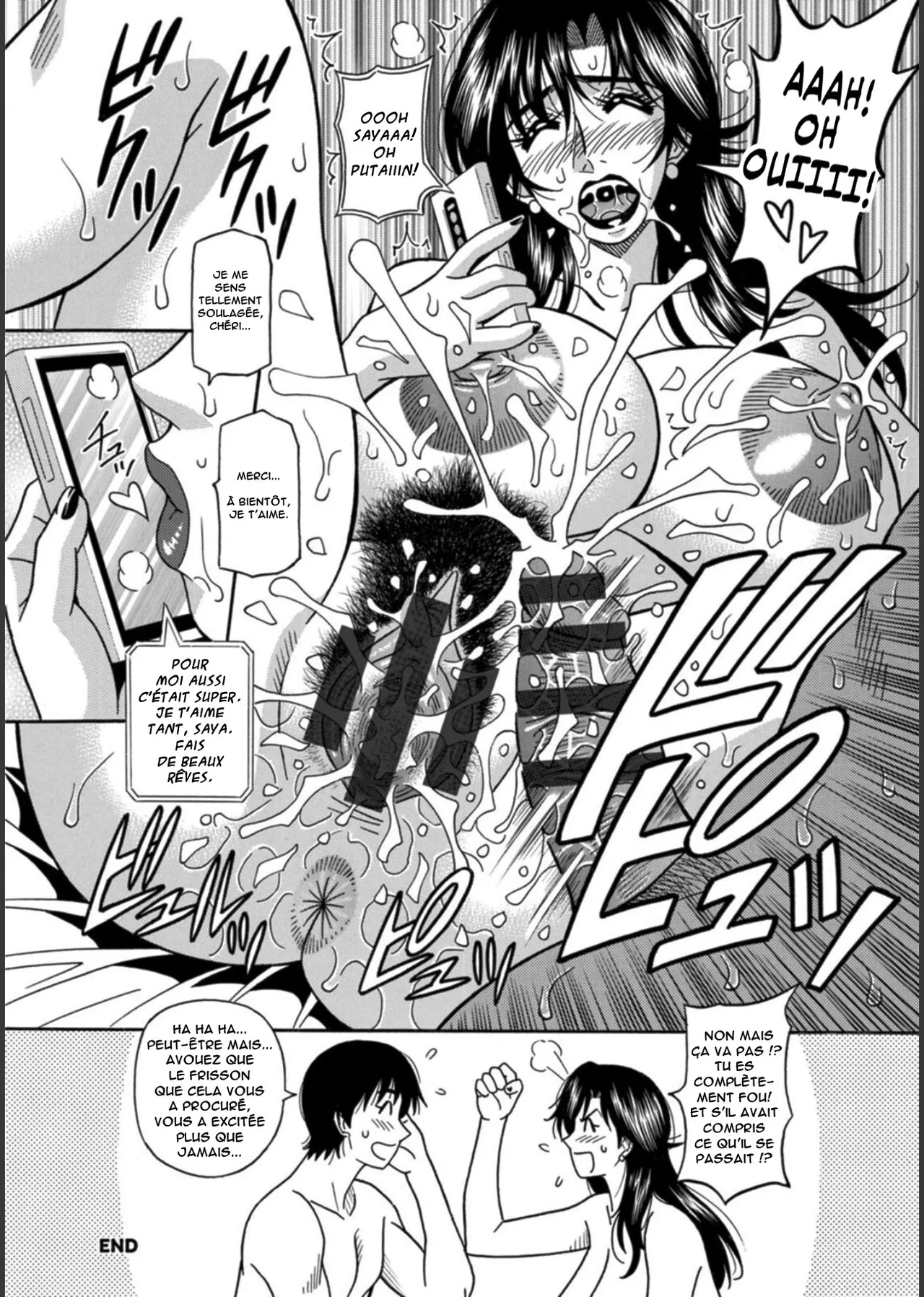 HELP! Saya Sensei numero d'image 129