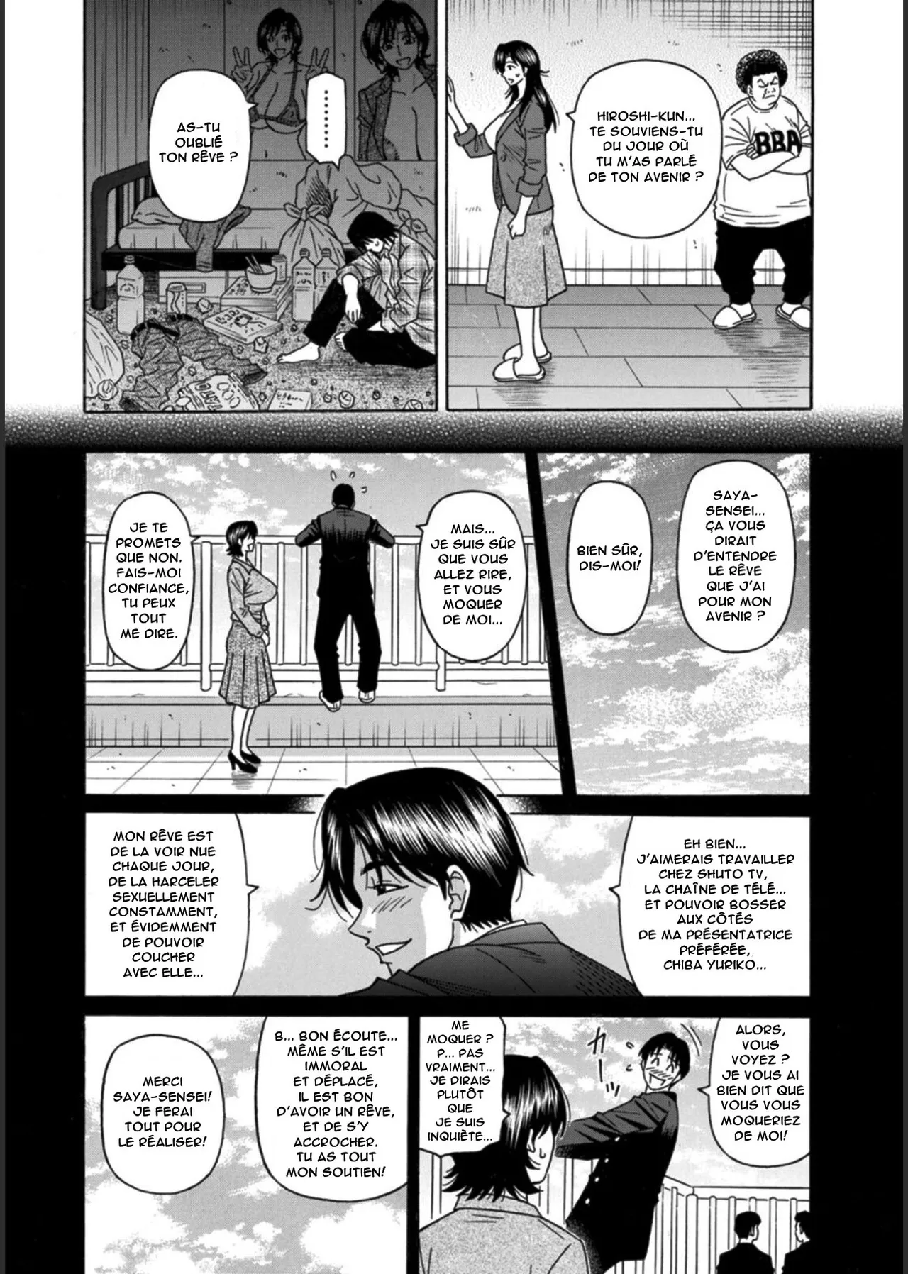HELP! Saya Sensei numero d'image 131