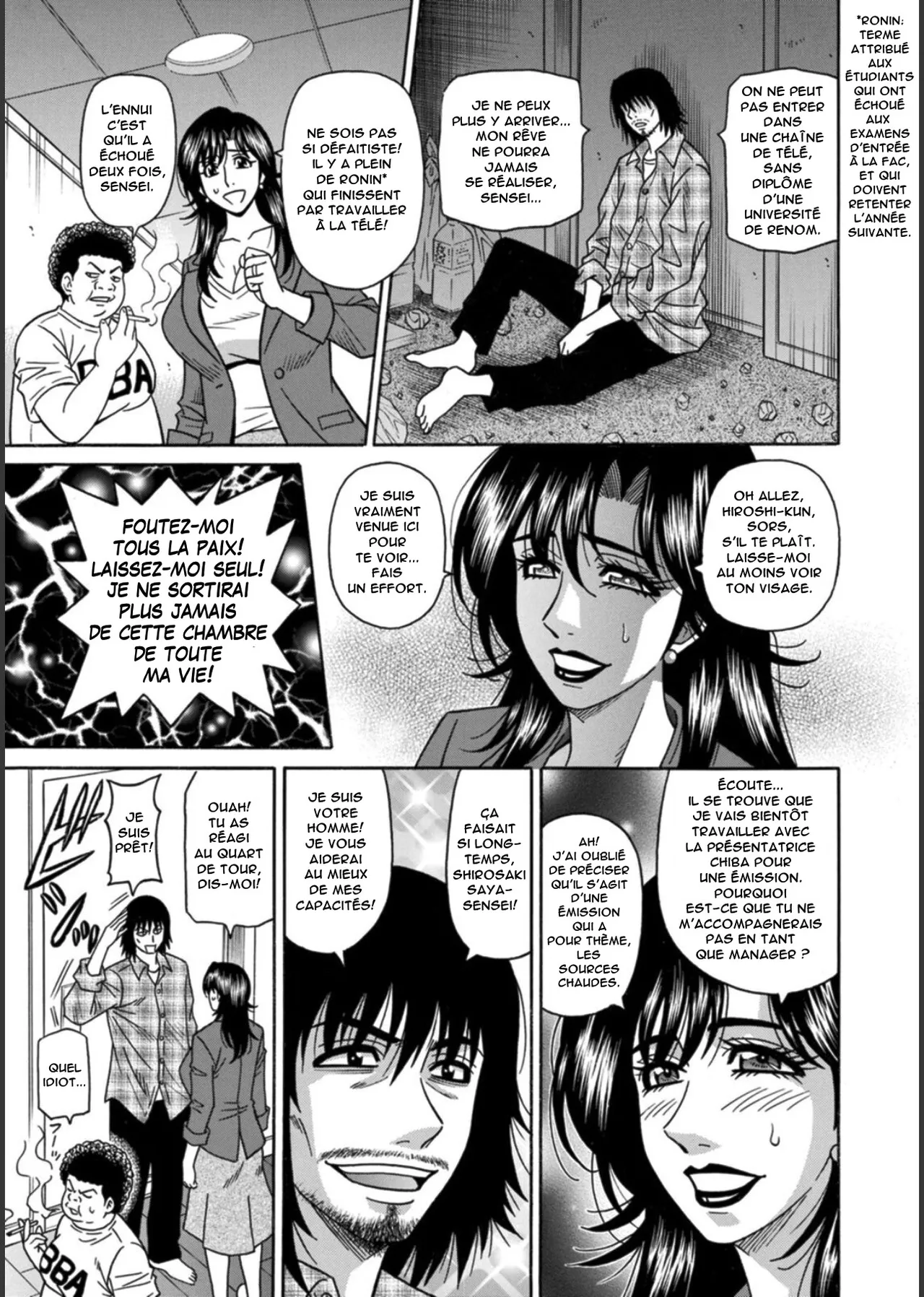 HELP! Saya Sensei numero d'image 132