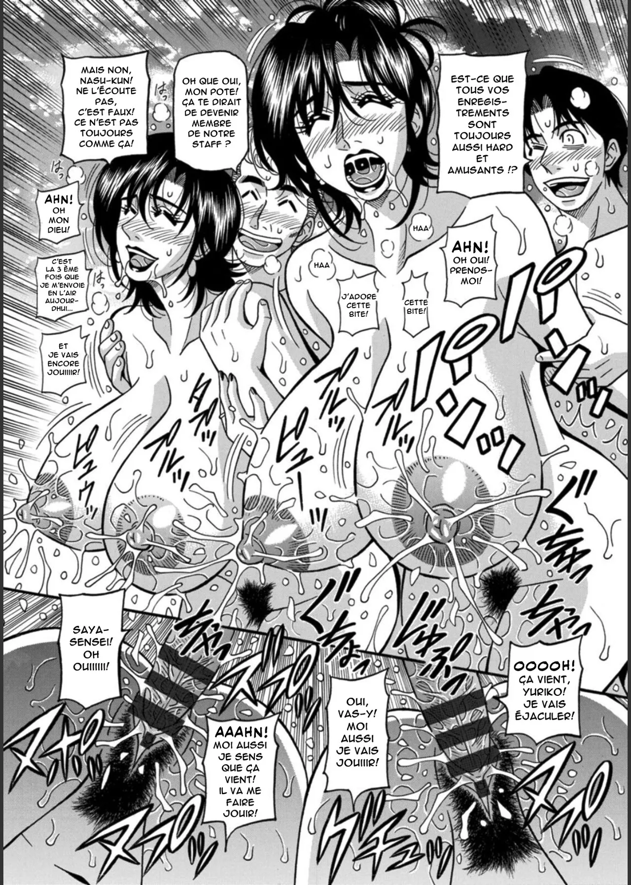 HELP! Saya Sensei numero d'image 146