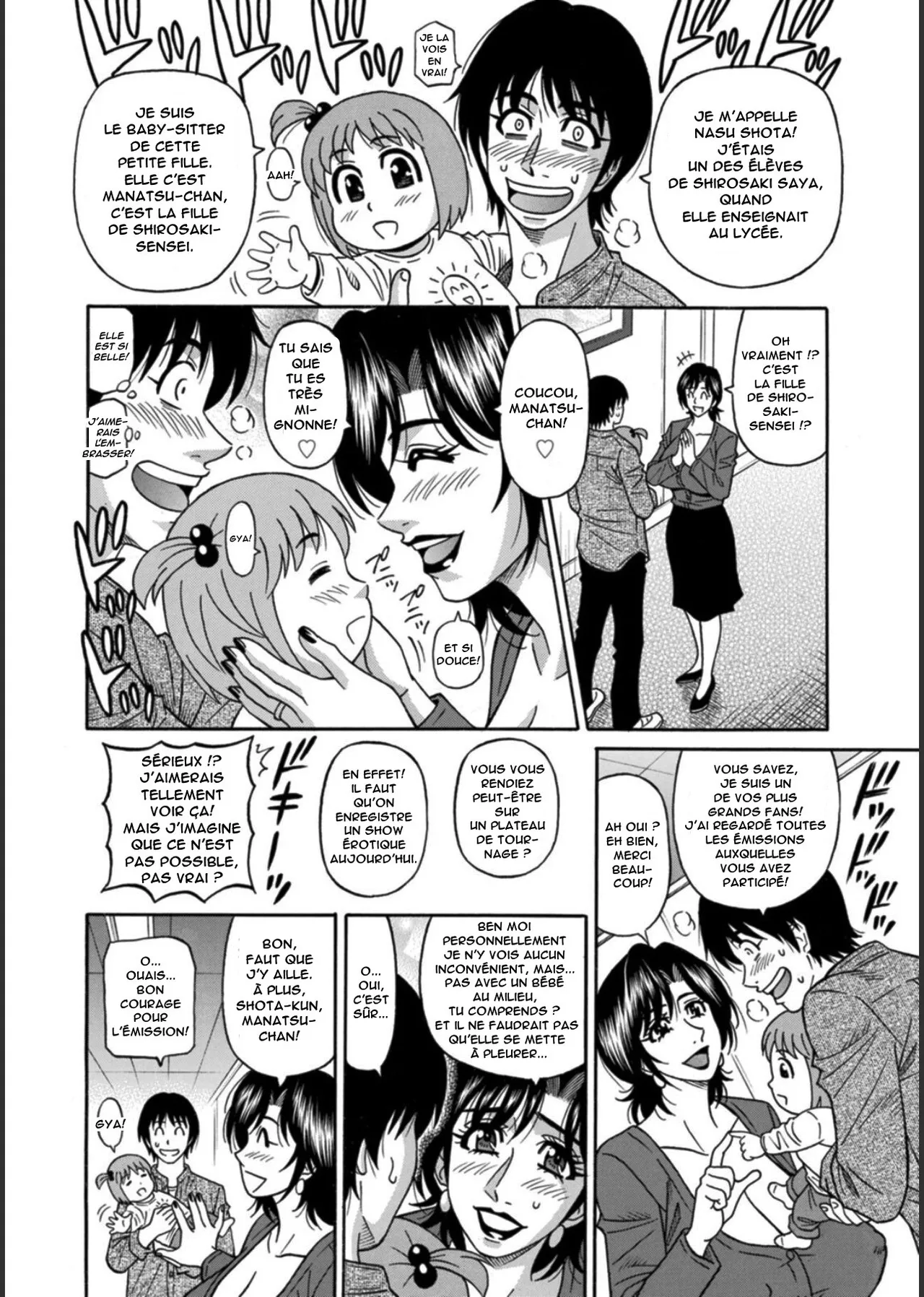 HELP! Saya Sensei numero d'image 151