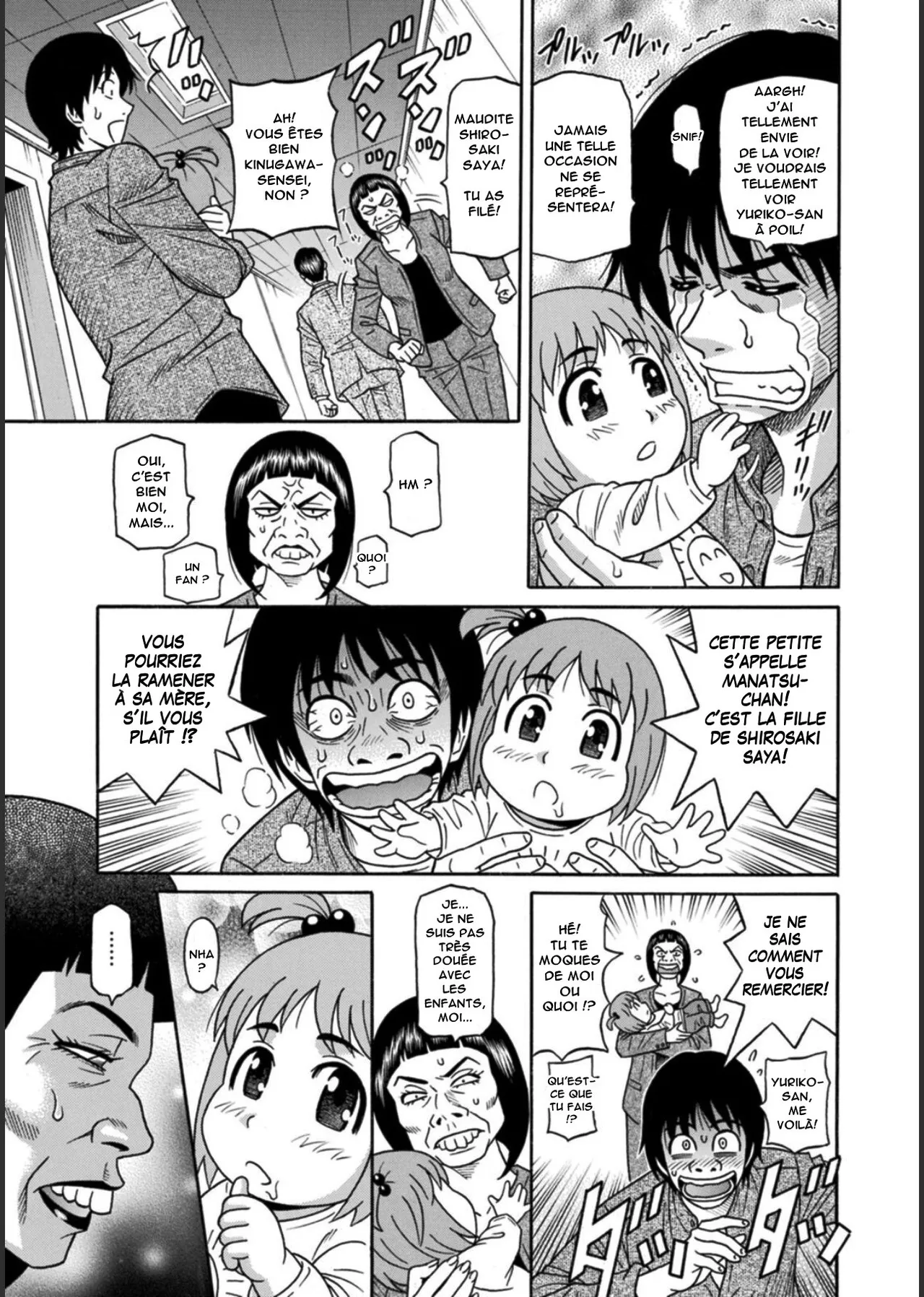 HELP! Saya Sensei numero d'image 152