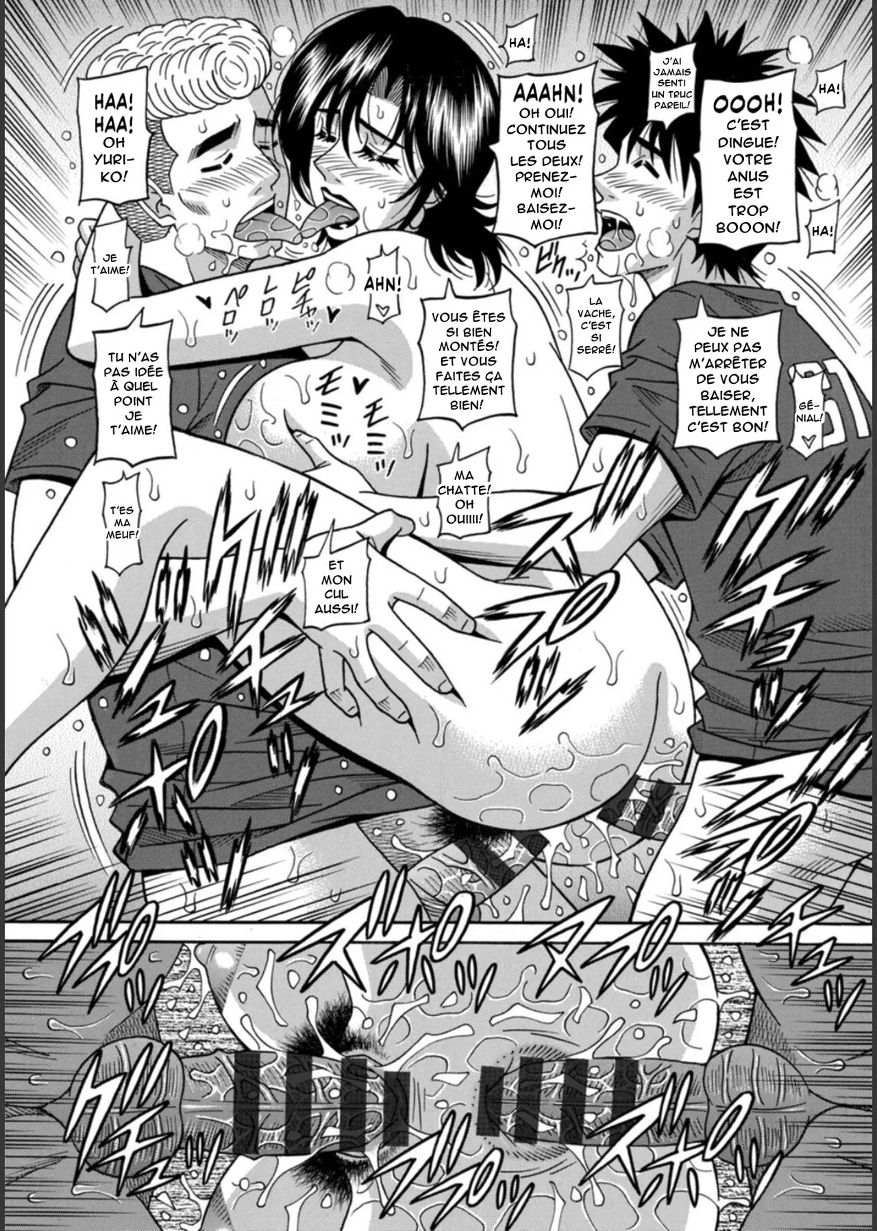 HELP! Saya Sensei numero d'image 159