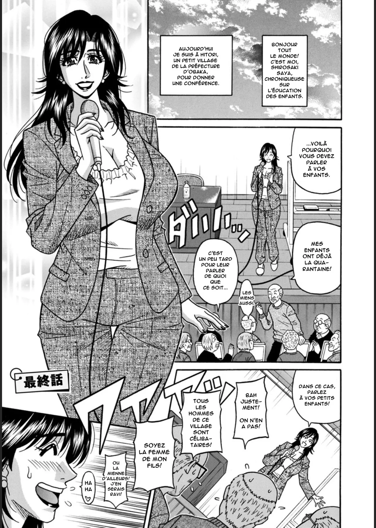 HELP! Saya Sensei numero d'image 166