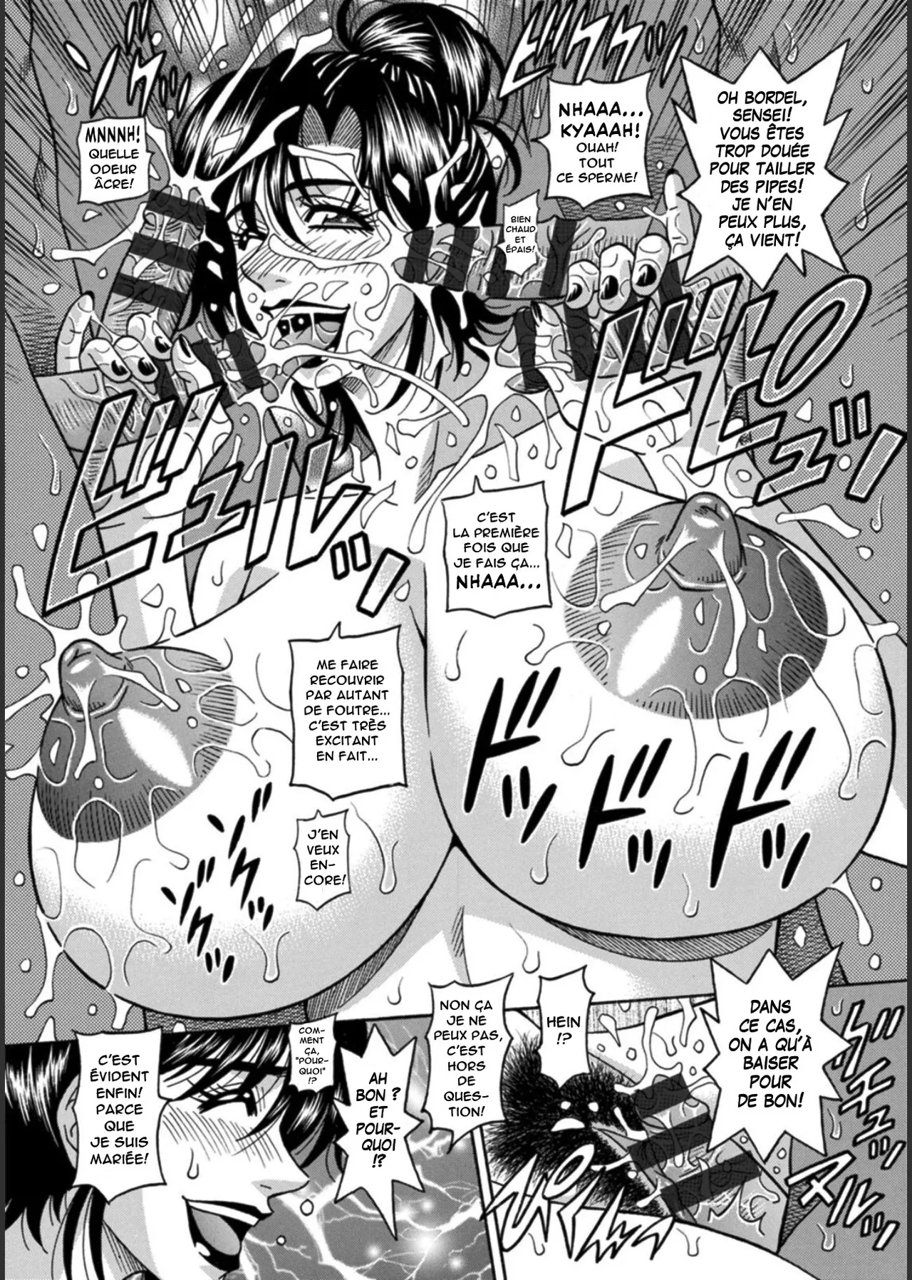 HELP! Saya Sensei numero d'image 175