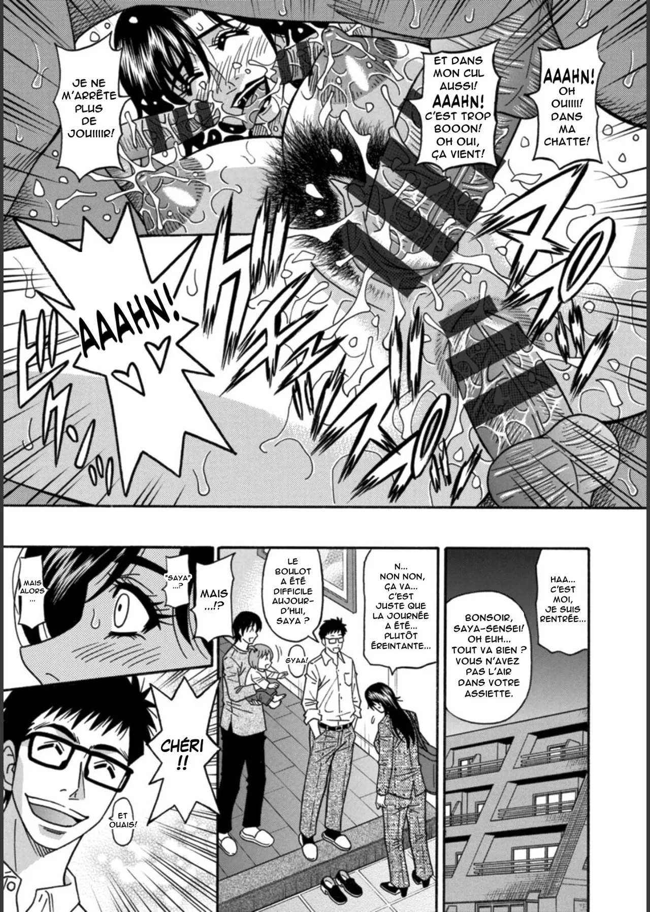 HELP! Saya Sensei numero d'image 182