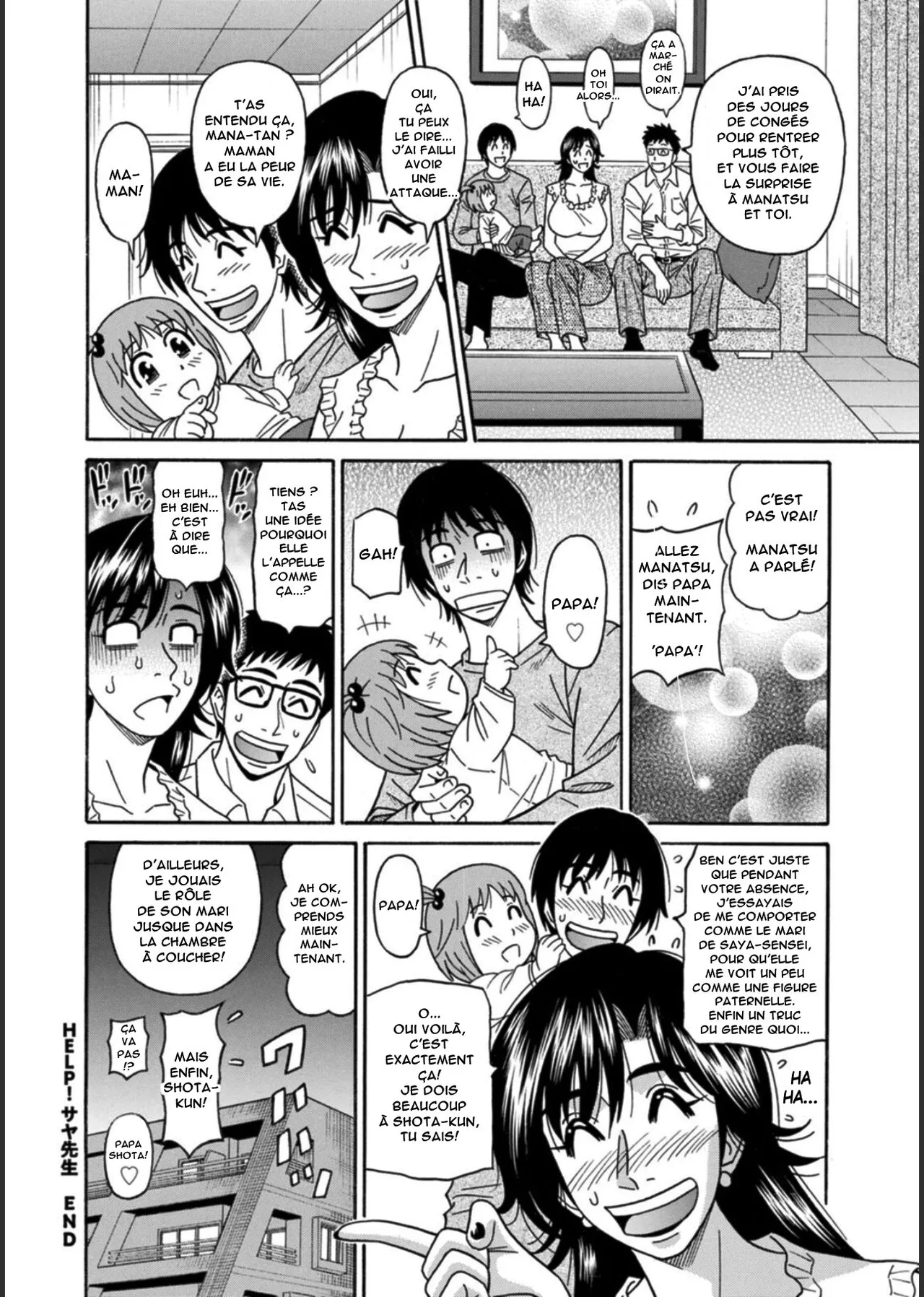 HELP! Saya Sensei numero d'image 183